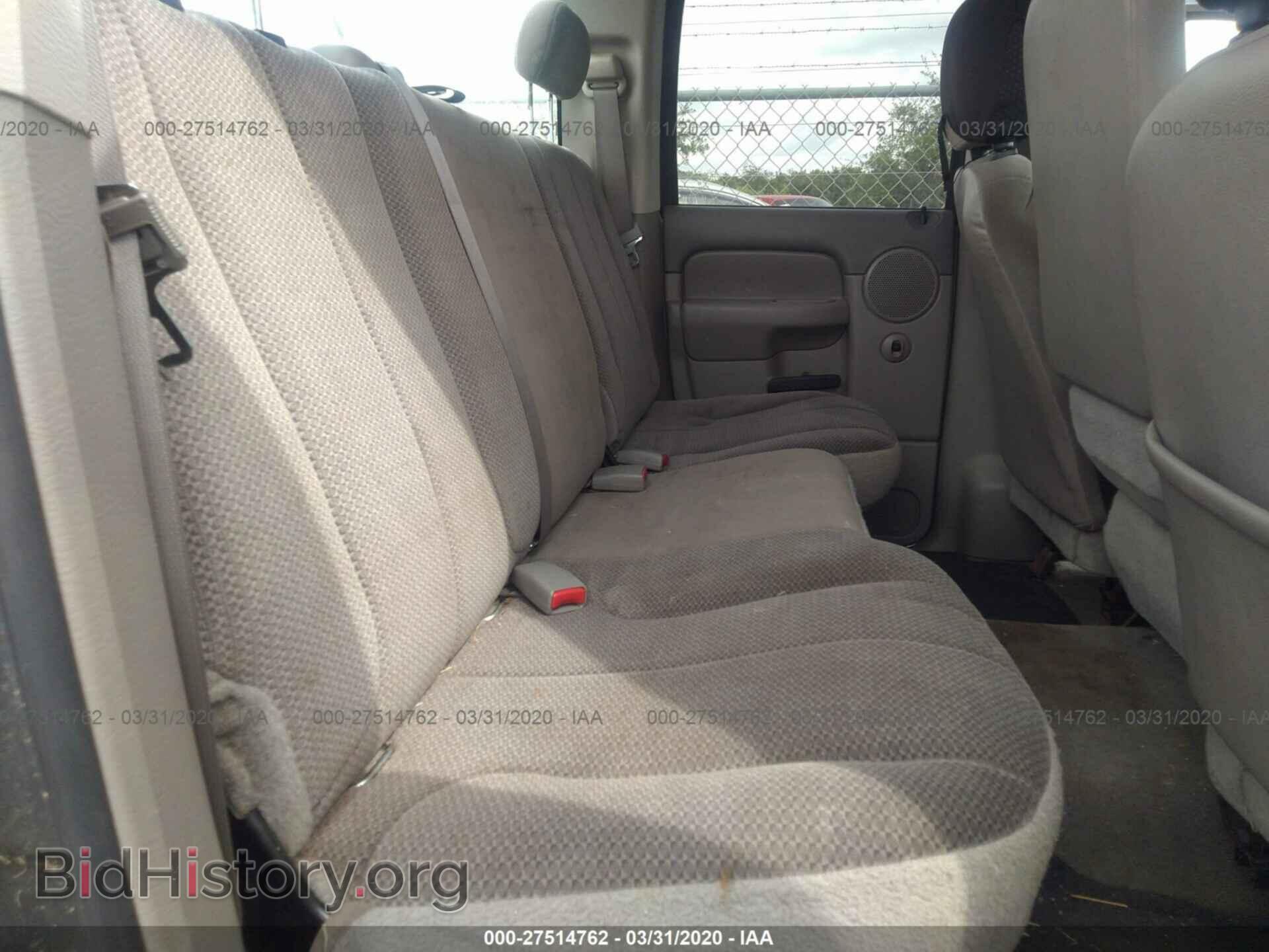 2004 DODGE RAM 1500 - VIN: 1D7HU18D94S636159 - Фото 8