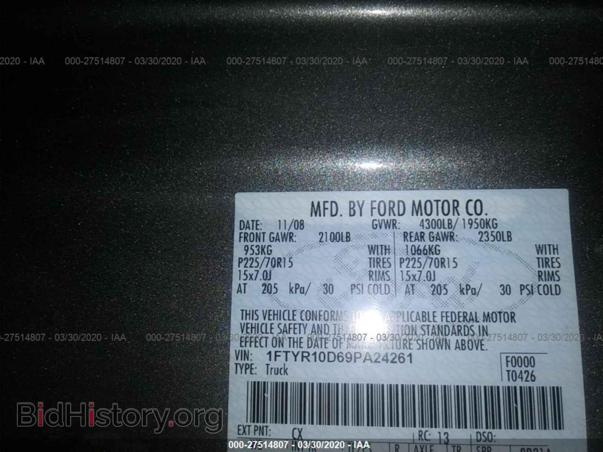 2009 FORD RANGER - VIN: 1FTYR10D69PA24261 - Фото 9