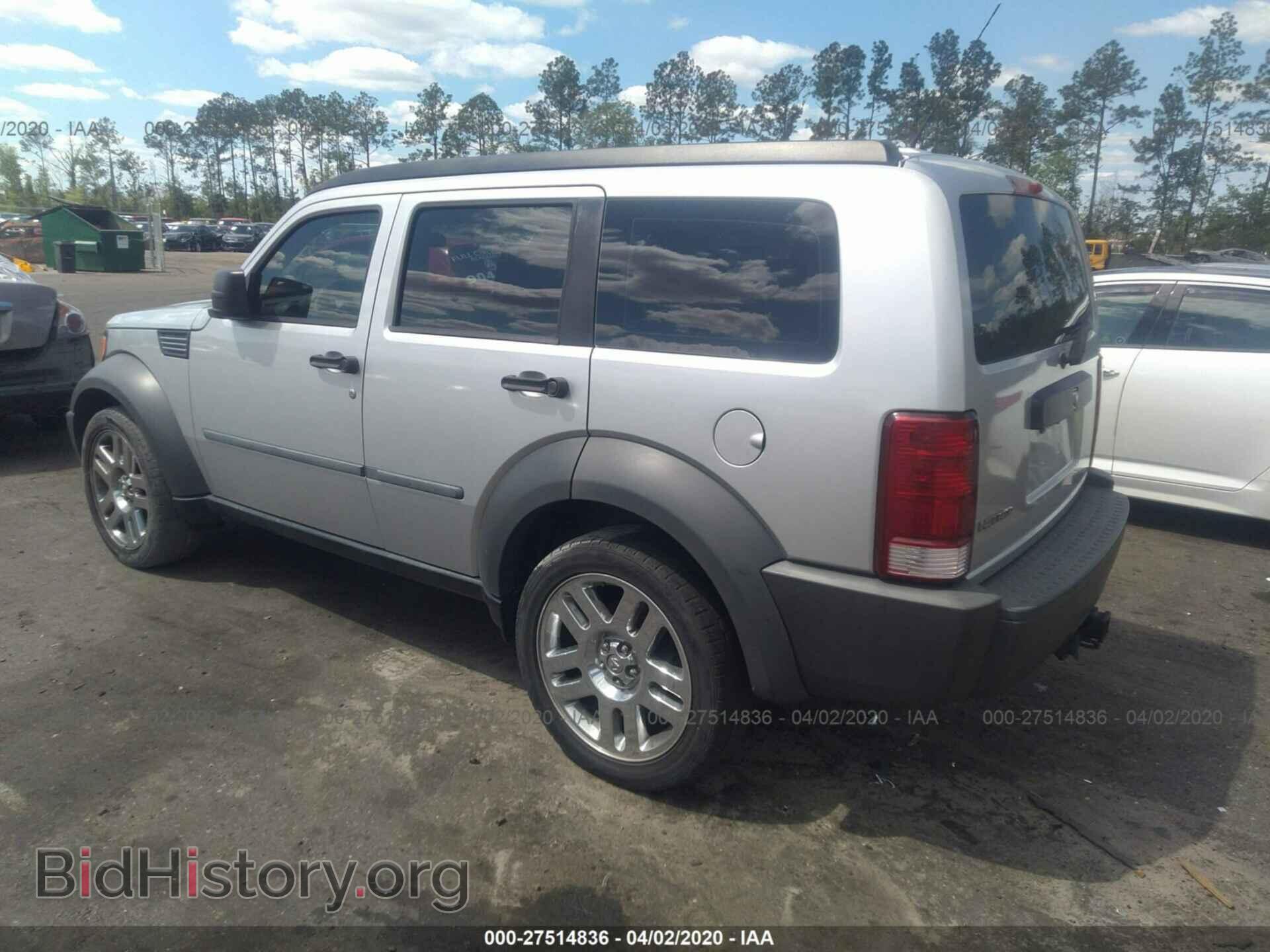 2008 DODGE NITRO - VIN: 1D8GT28K18W100500 - Фото 3