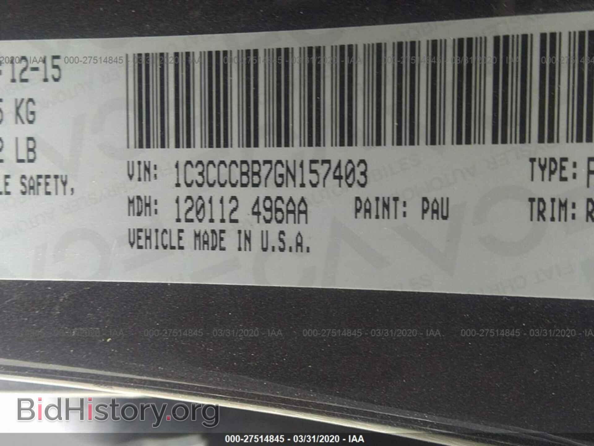 2016 CHRYSLER 200 - VIN: 1C3CCCBB7GN157403 - Фото 9