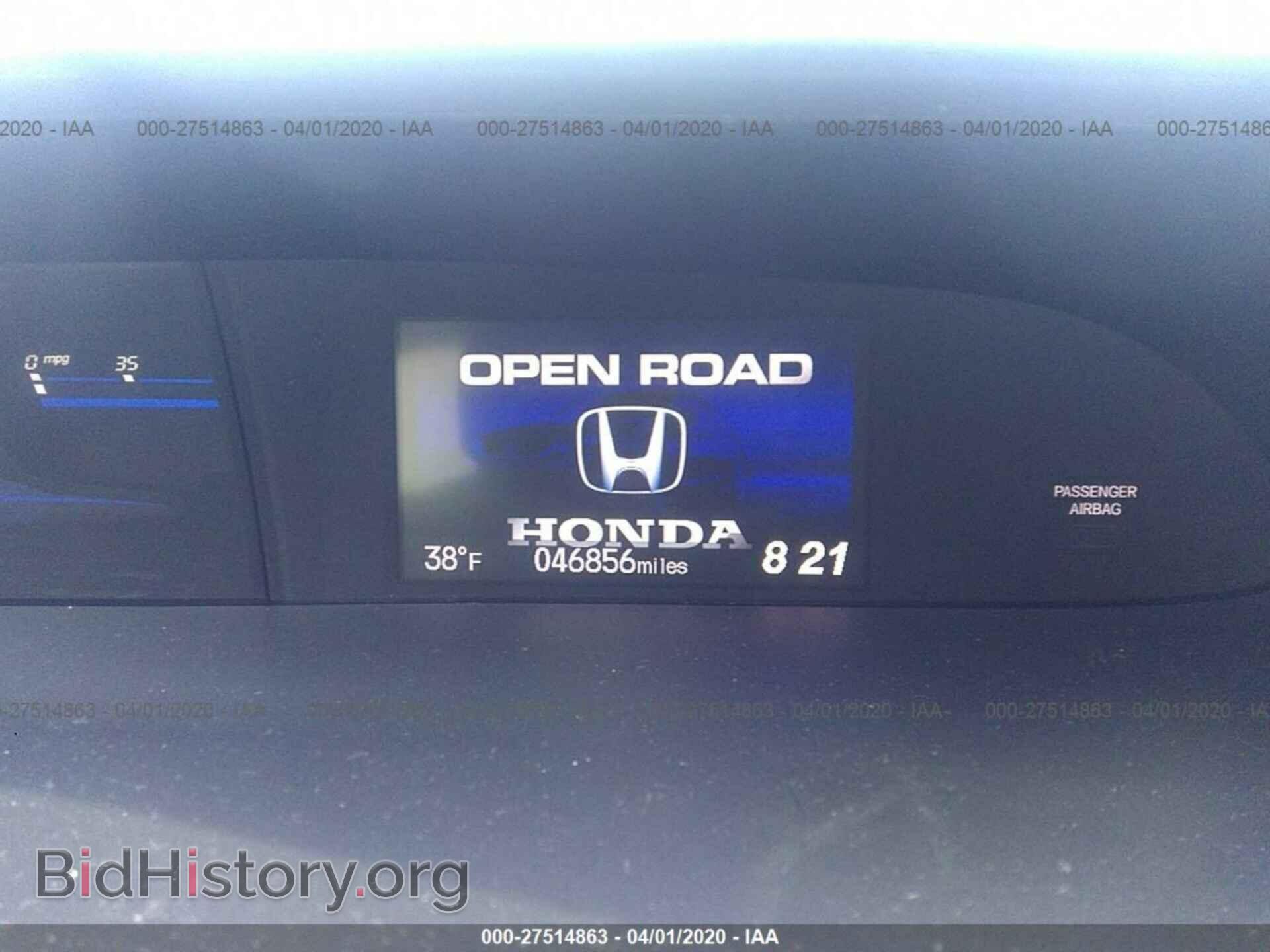 2013 HONDA CIVIC - VIN: 19XFB2F50DE251939 - Фото 7
