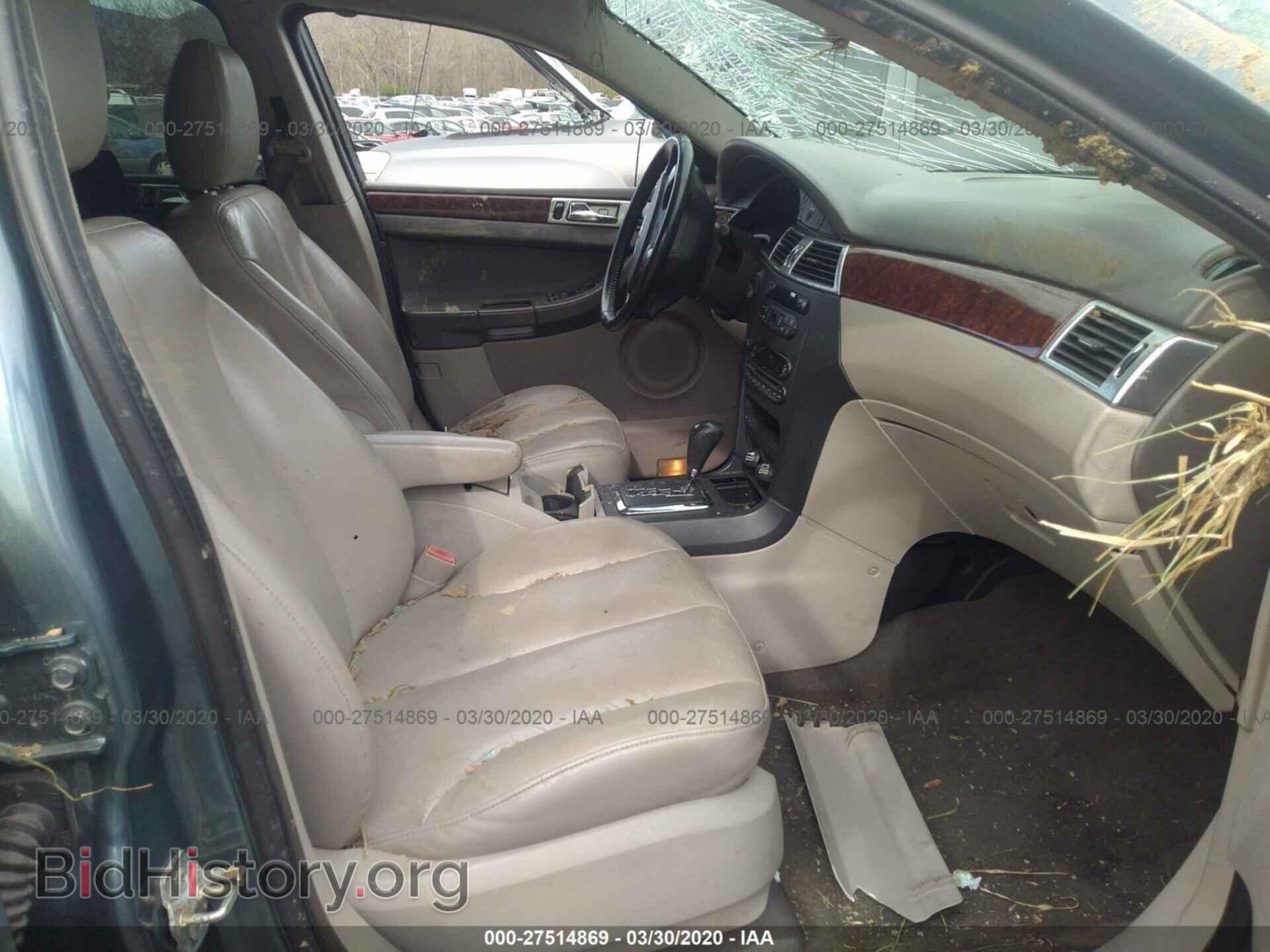 2005 CHRYSLER PACIFICA - VIN: 2C4GF68495R568543 - Photo 5