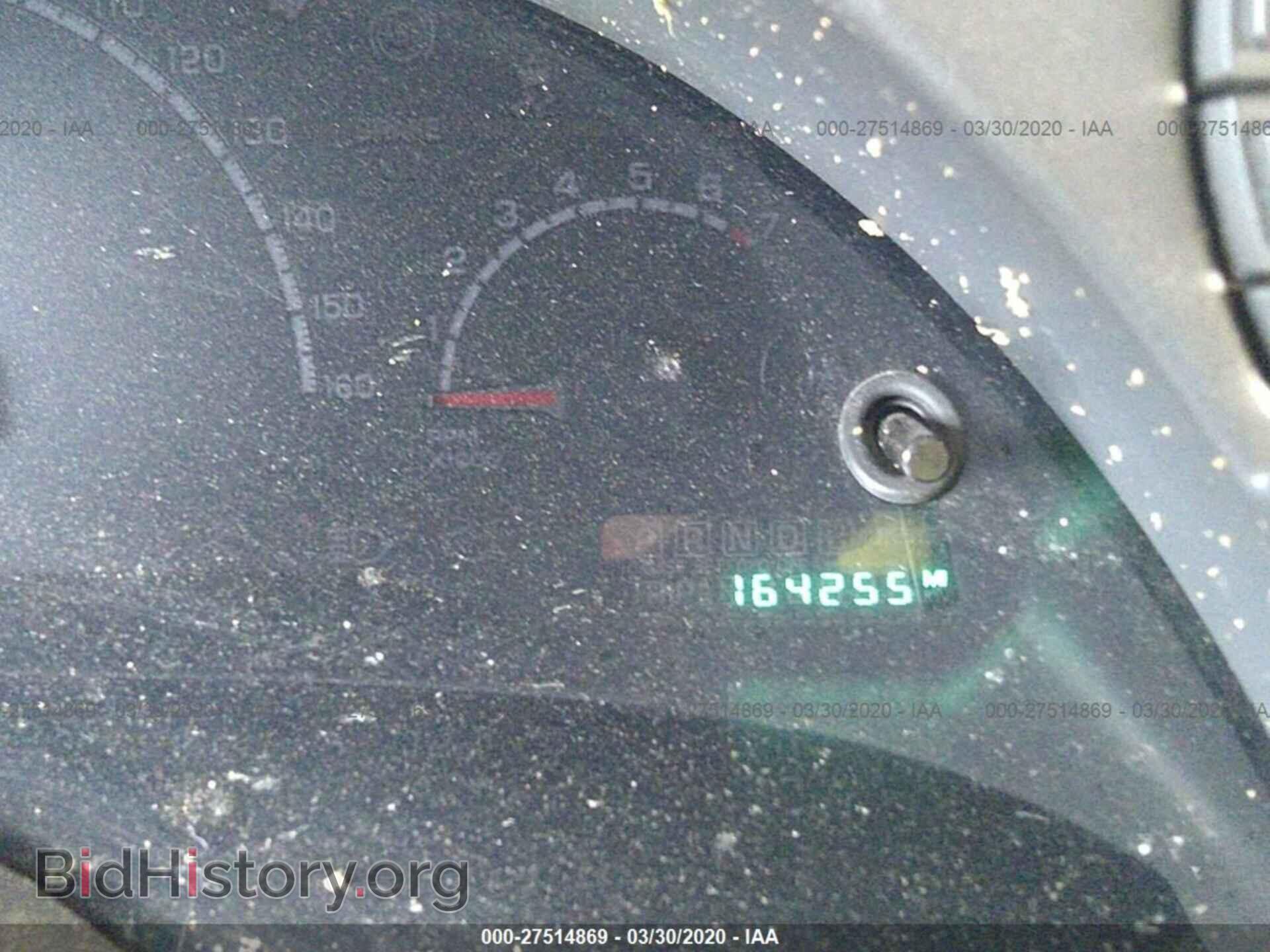 2005 CHRYSLER PACIFICA - VIN: 2C4GF68495R568543 - Photo 7