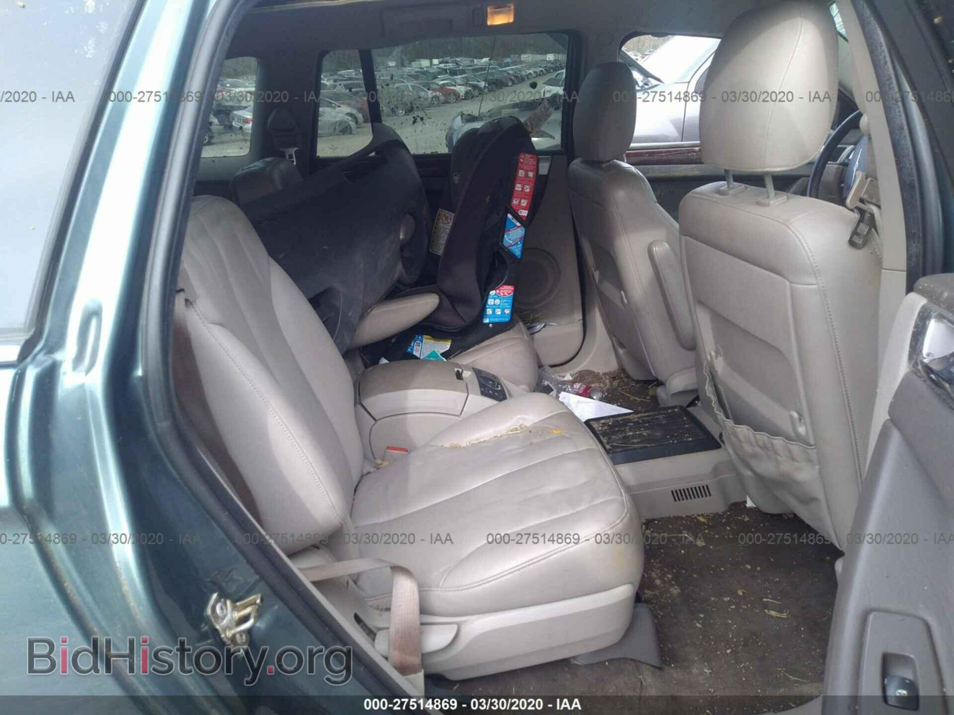 2005 CHRYSLER PACIFICA - VIN: 2C4GF68495R568543 - Photo 8