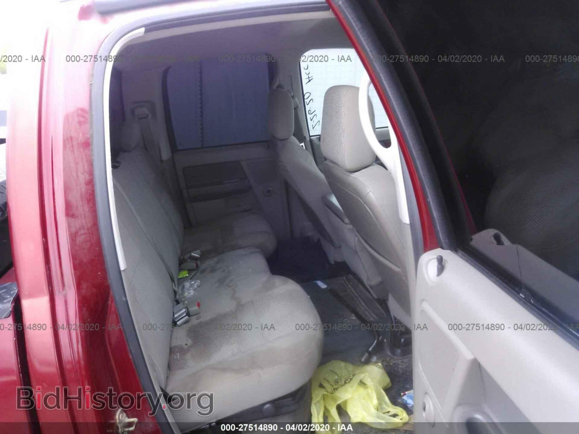 2006 DODGE RAM 3500 - VIN: 3D7MX48C16G260520 - Фото 7