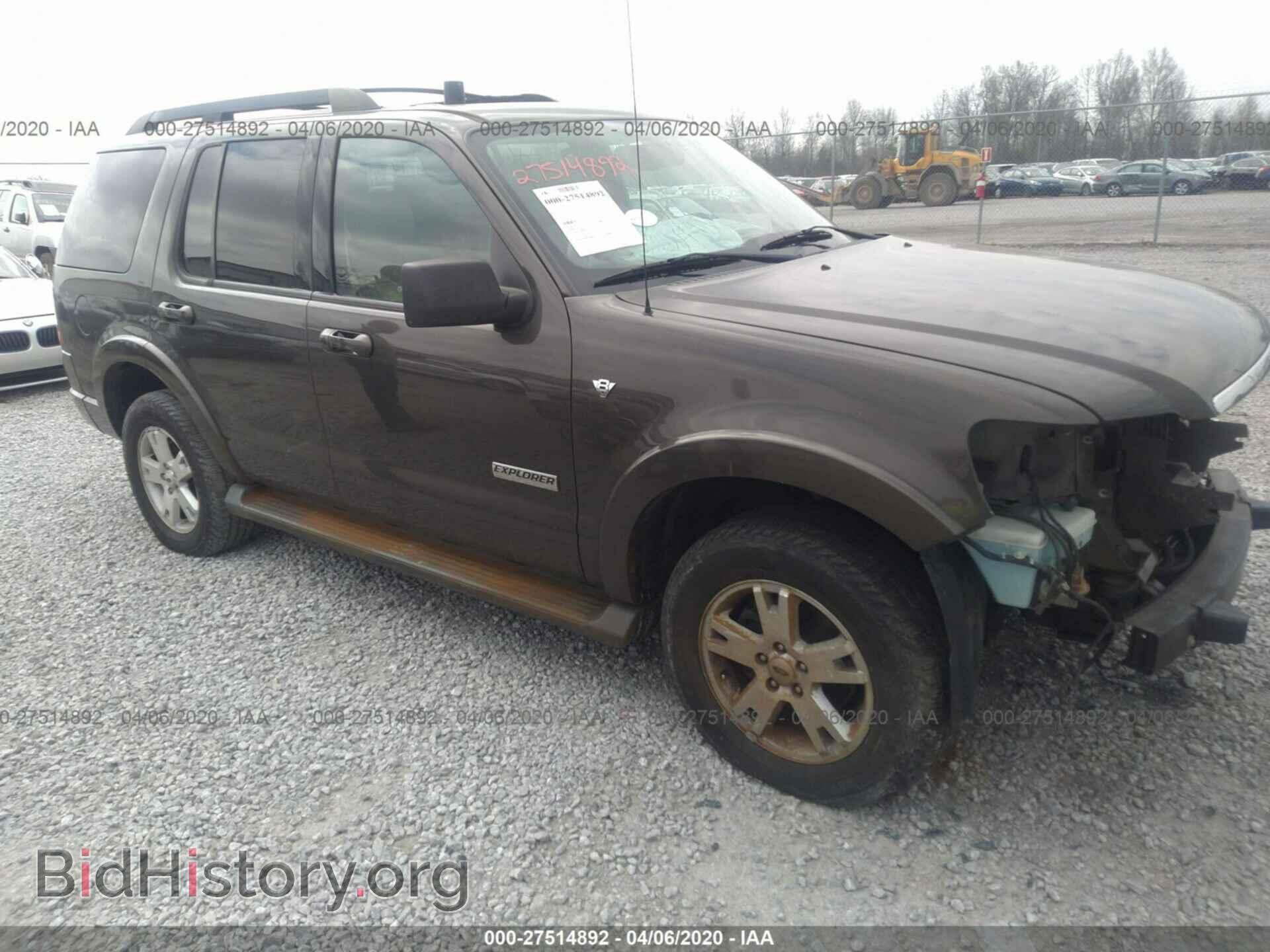 Фотография 1FMEU73858UA98110 - FORD EXPLORER 2008