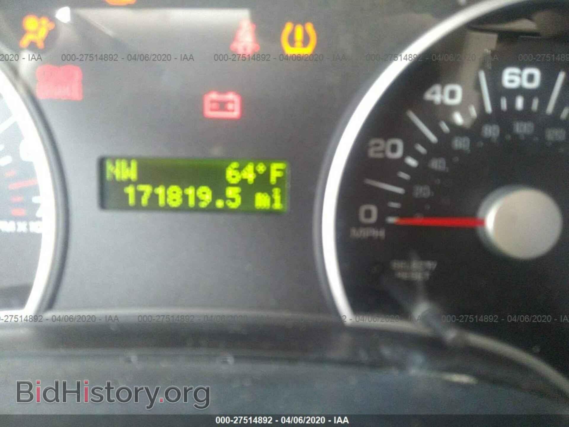 2008 FORD EXPLORER - VIN: 1FMEU73858UA98110 - Фото 7