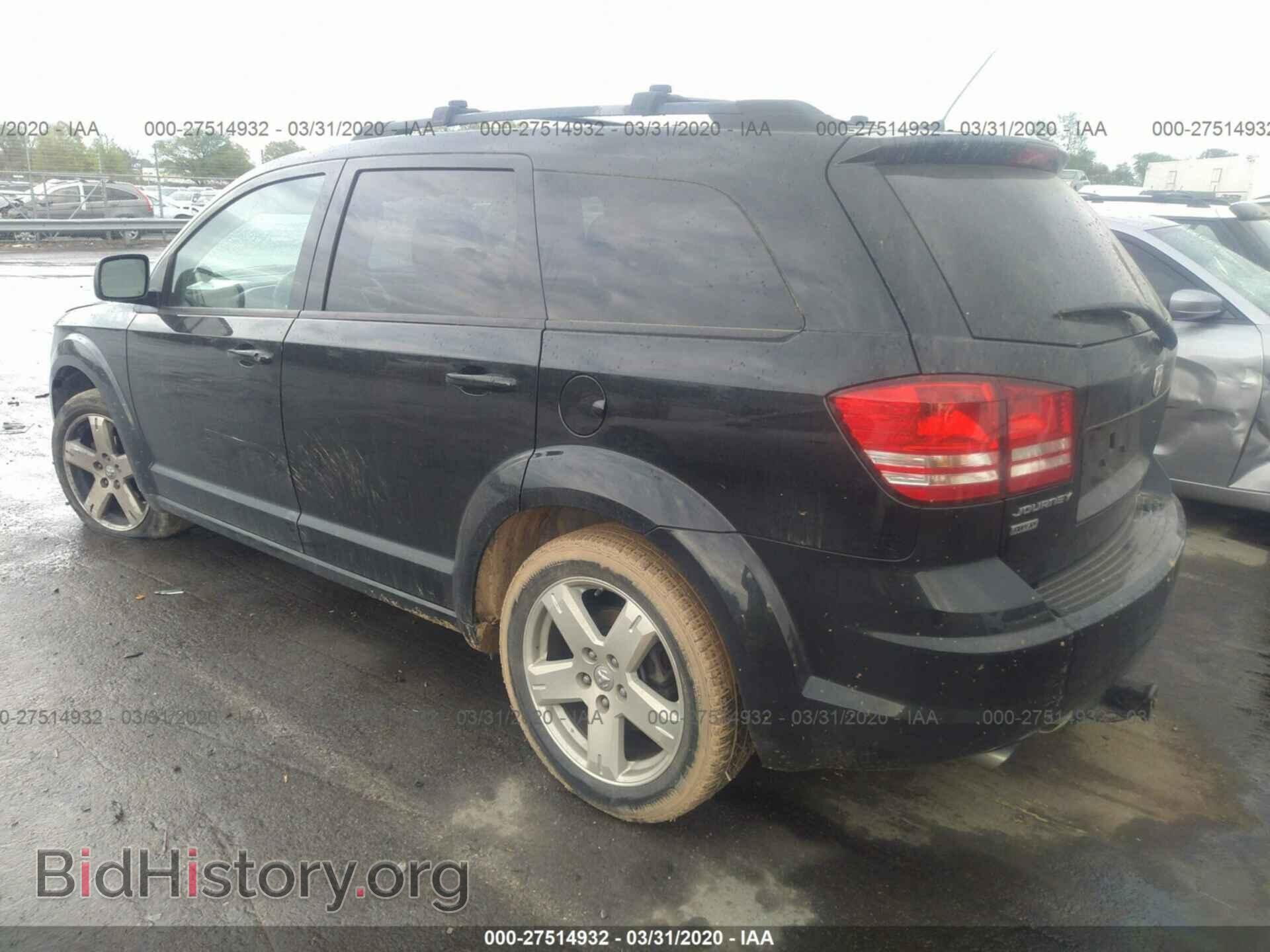 2009 DODGE JOURNEY - VIN: 3D4GH57V09T146939 - Фото 3