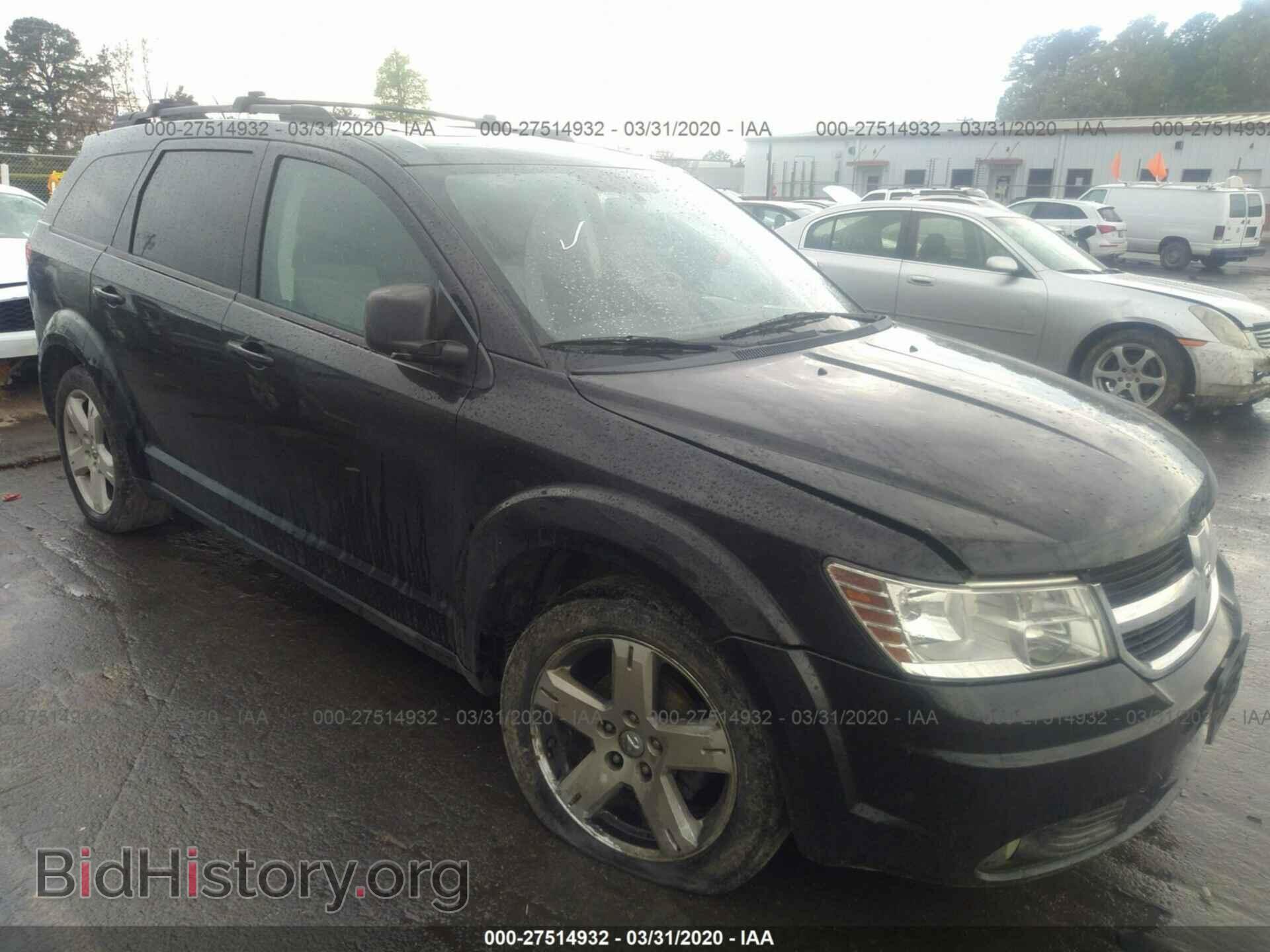 2009 DODGE JOURNEY - VIN: 3D4GH57V09T146939 - Фото 6