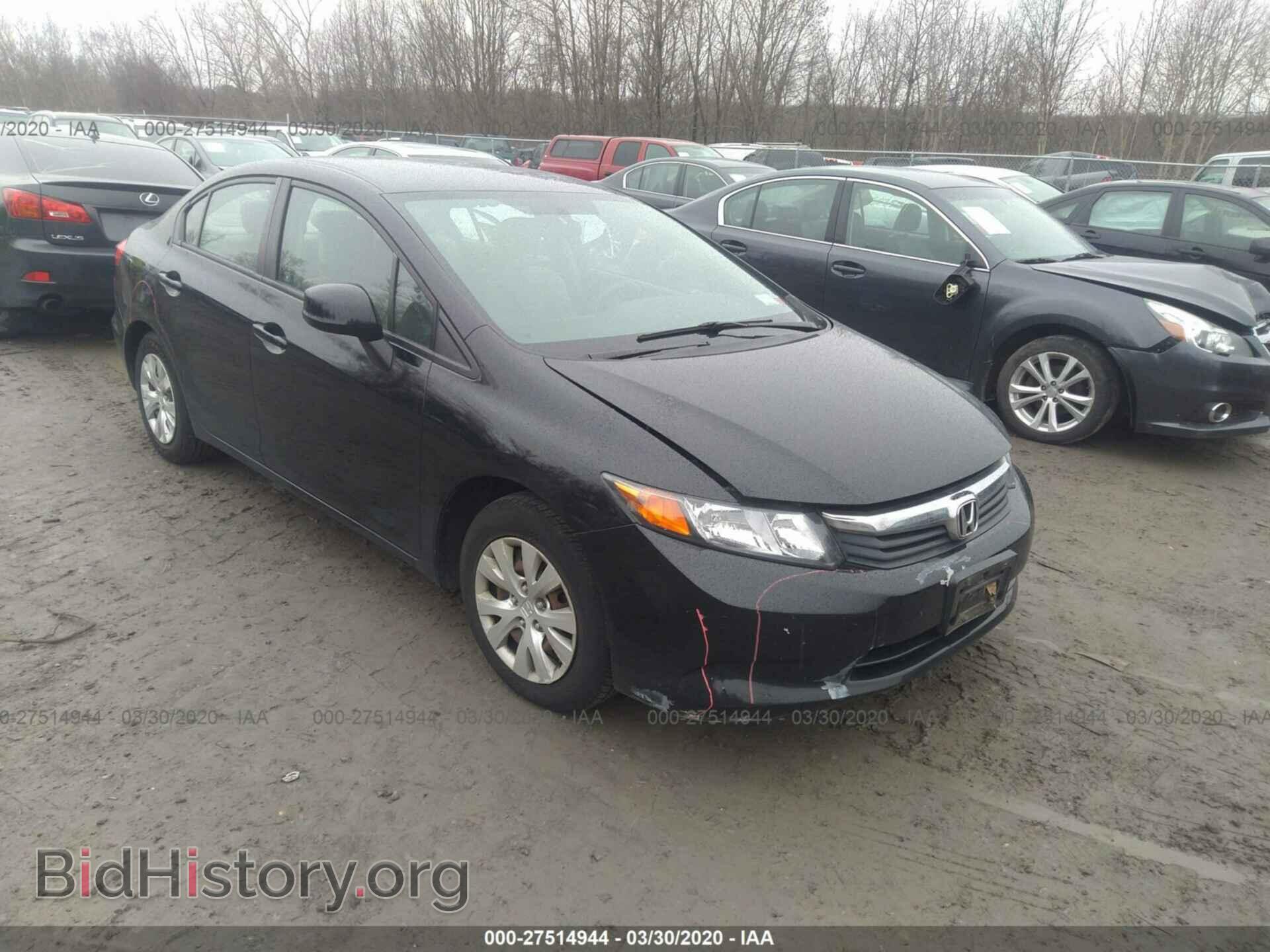 Photo 2HGFB2F53CH611970 - HONDA CIVIC 2012