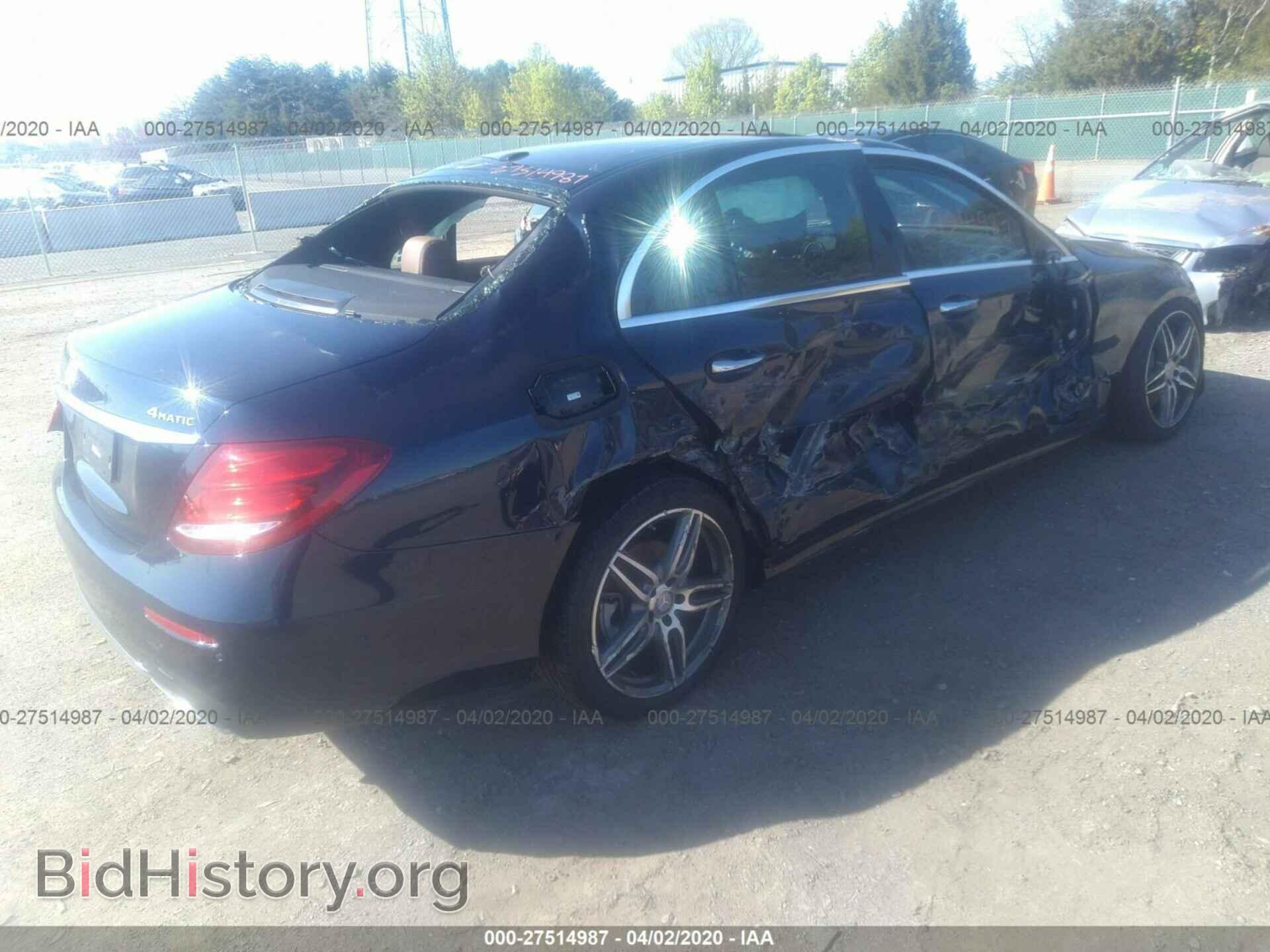 2017 MERCEDES-BENZ E - VIN: WDDZF4KB5HA033390 - Фото 4