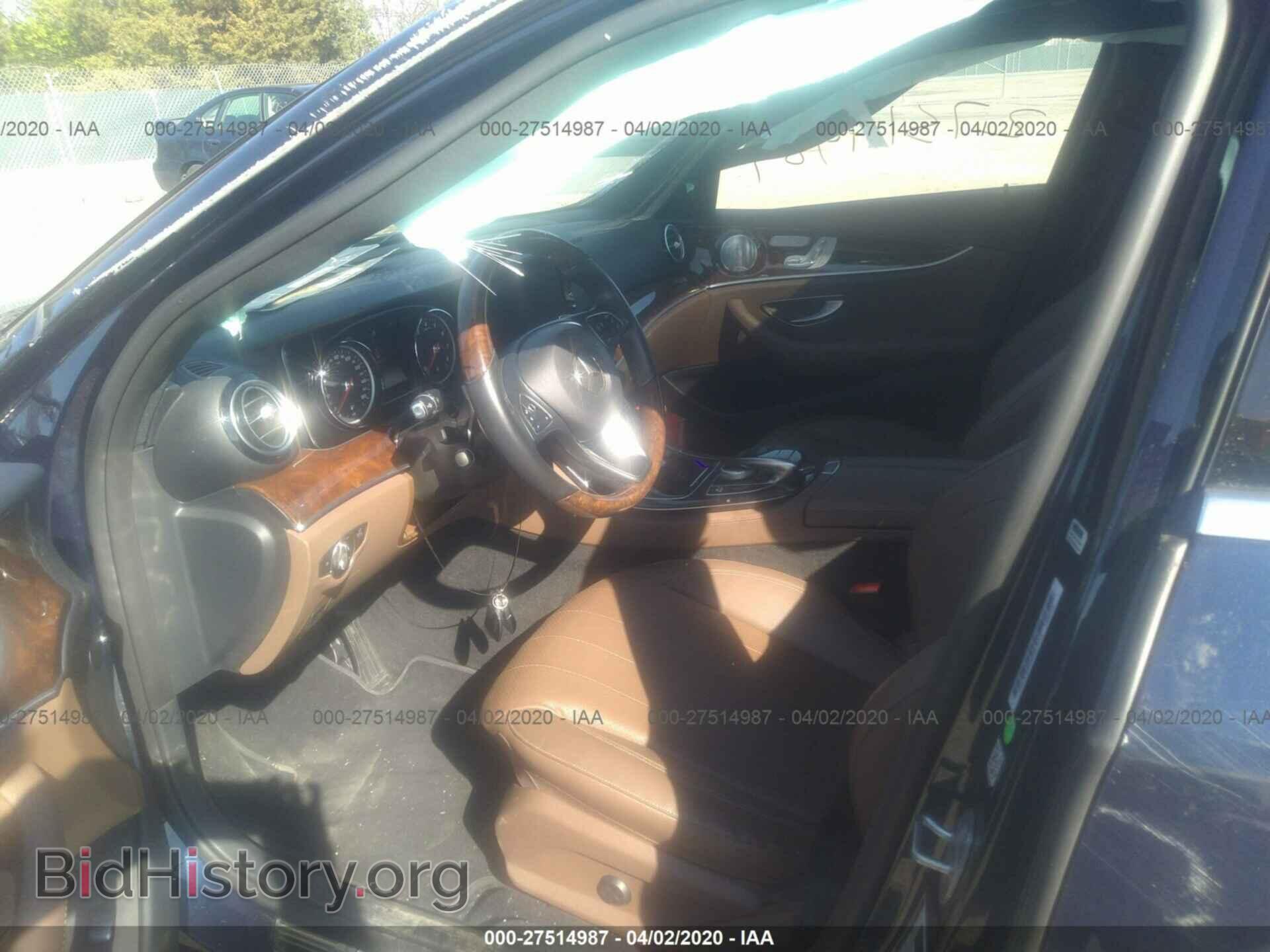 2017 MERCEDES-BENZ E - VIN: WDDZF4KB5HA033390 - Фото 5