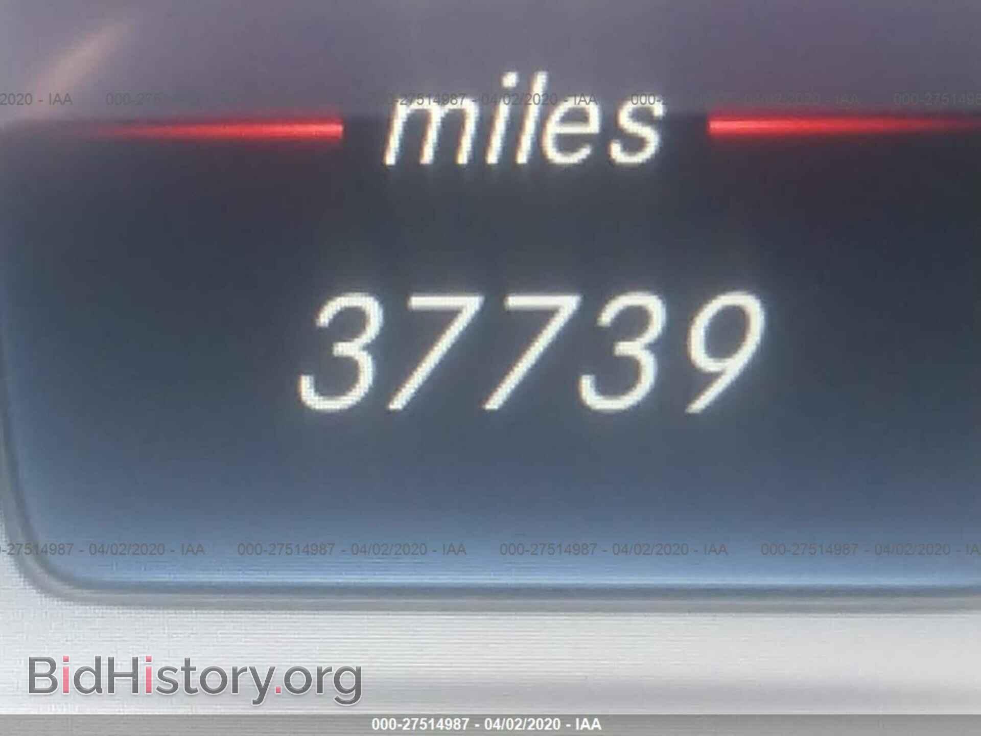 2017 MERCEDES-BENZ E - VIN: WDDZF4KB5HA033390 - Фото 7