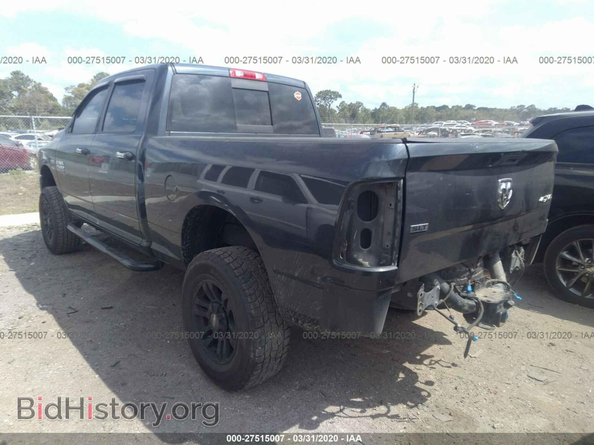 2014 RAM 2500 - VIN: 3C6TR5DT7EG188109 - Фото 3