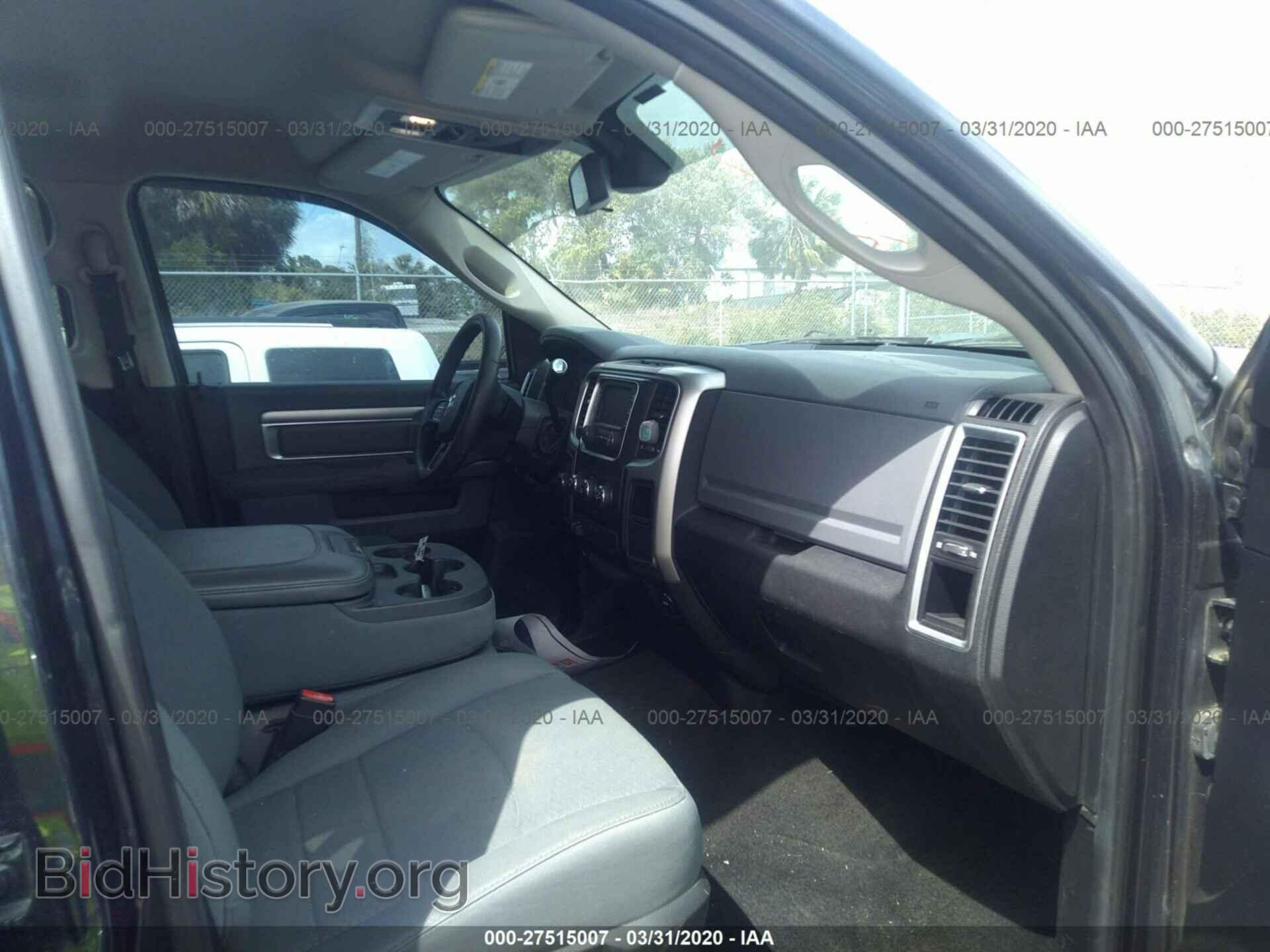 2014 RAM 2500 - VIN: 3C6TR5DT7EG188109 - Фото 5