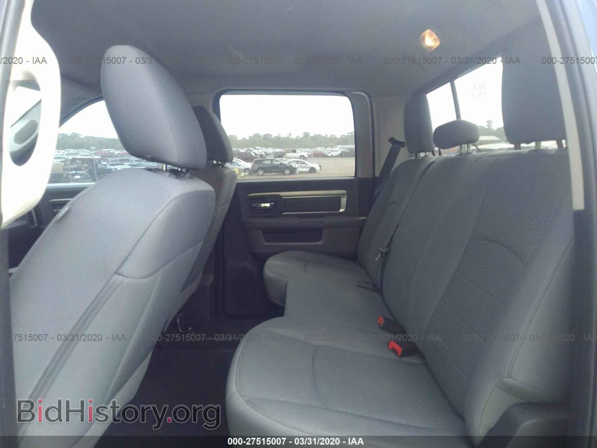2014 RAM 2500 - VIN: 3C6TR5DT7EG188109 - Фото 8