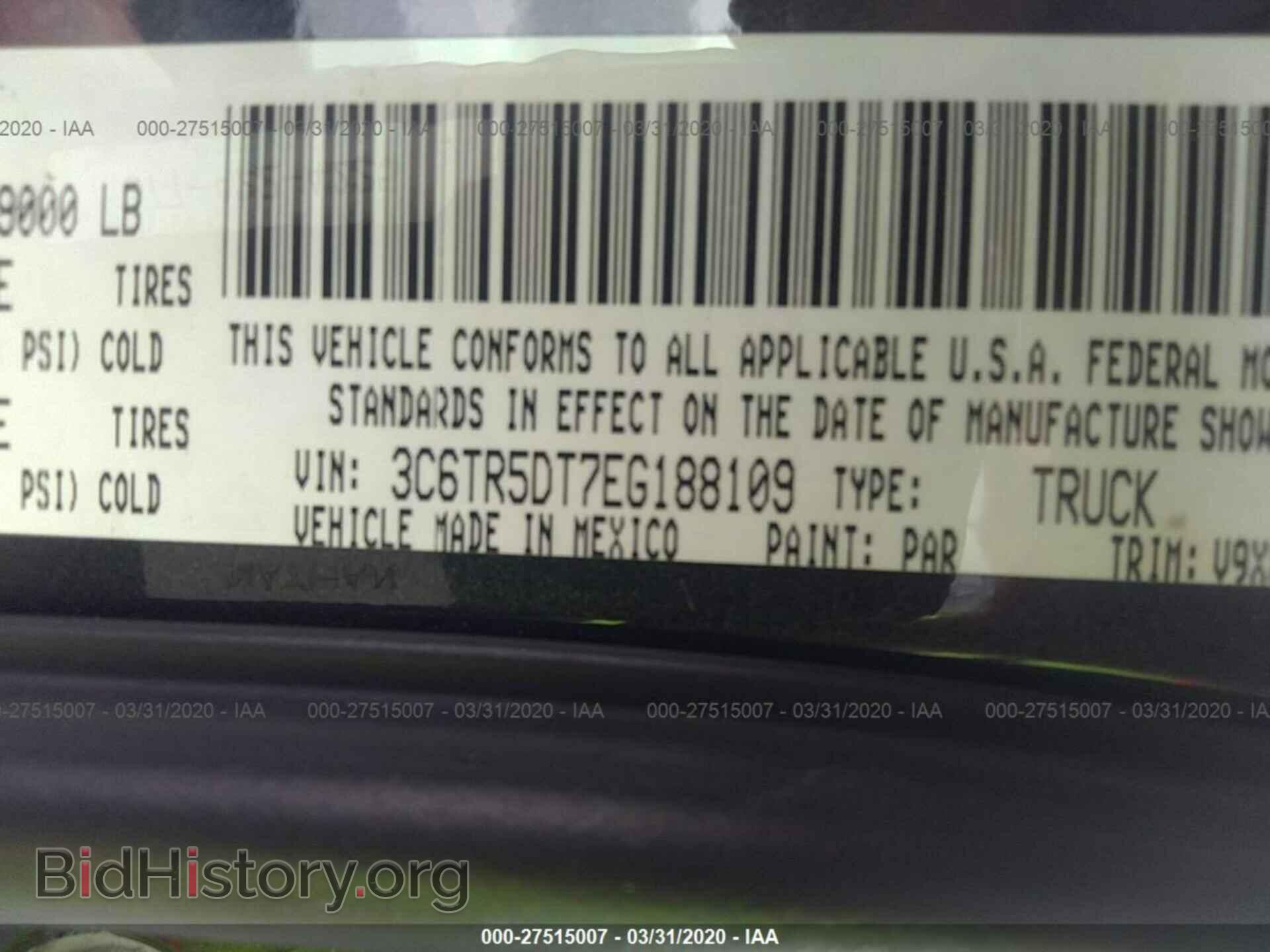 2014 RAM 2500 - VIN: 3C6TR5DT7EG188109 - Фото 9