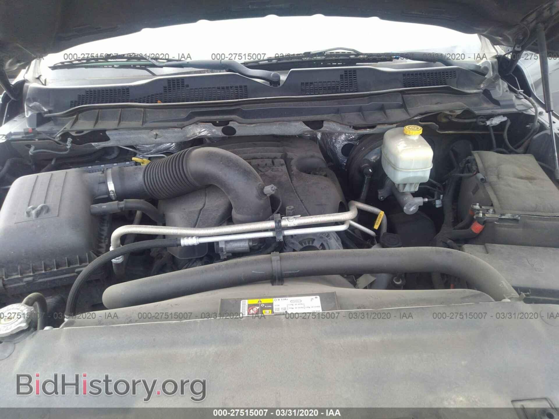 2014 RAM 2500 - VIN: 3C6TR5DT7EG188109 - Фото 10