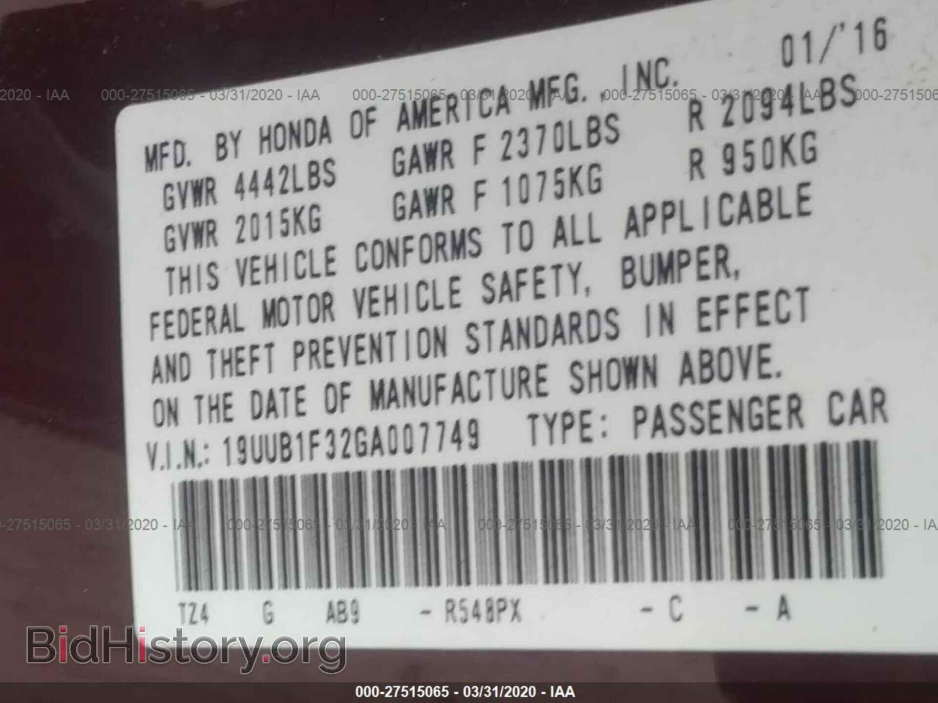 2016 ACURA TLX - VIN: 19UUB1F32GA007749 - Фото 9