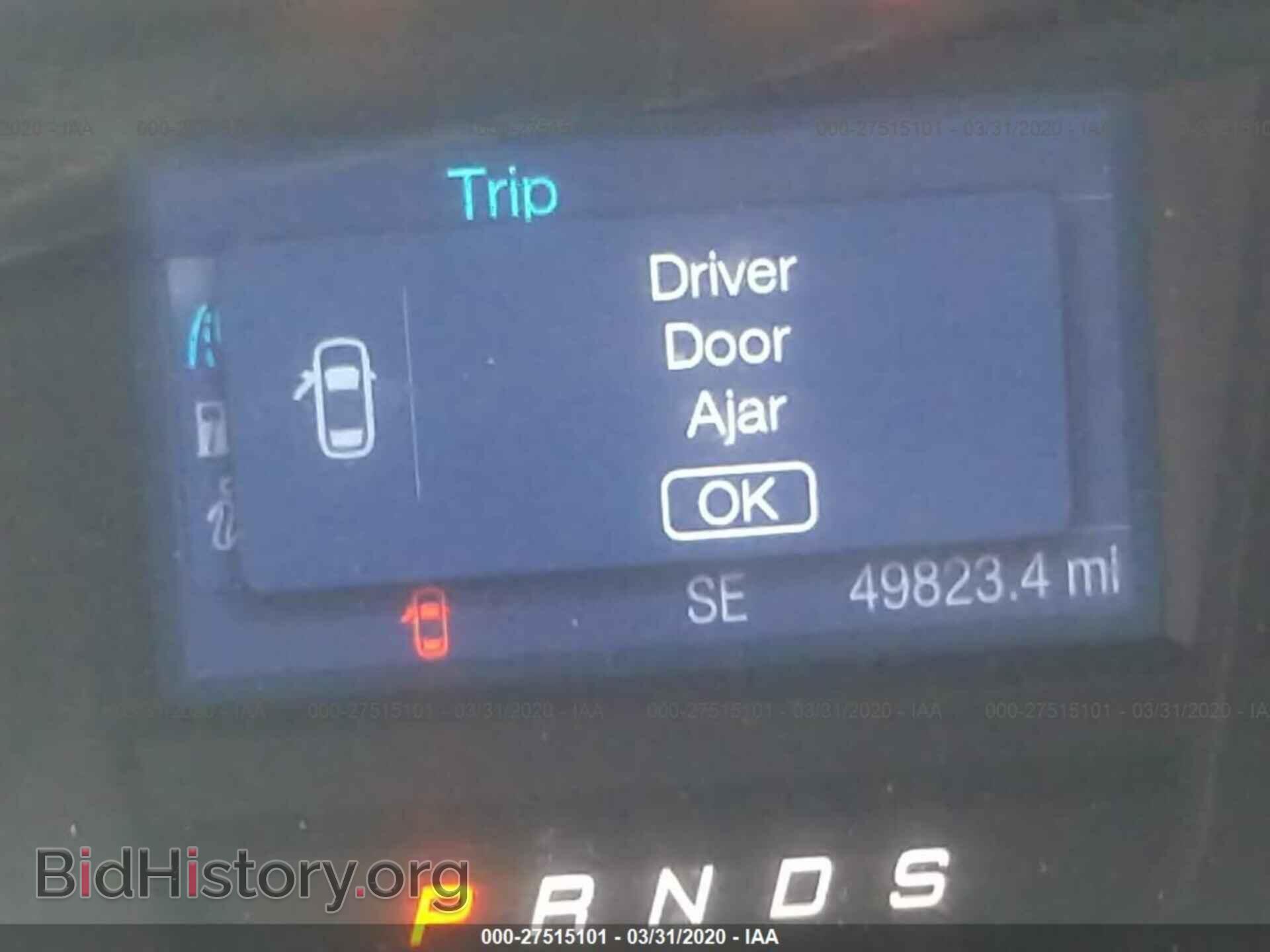 2017 FORD TAURUS - VIN: 1FAHP2D83HG134844 - Фото 7