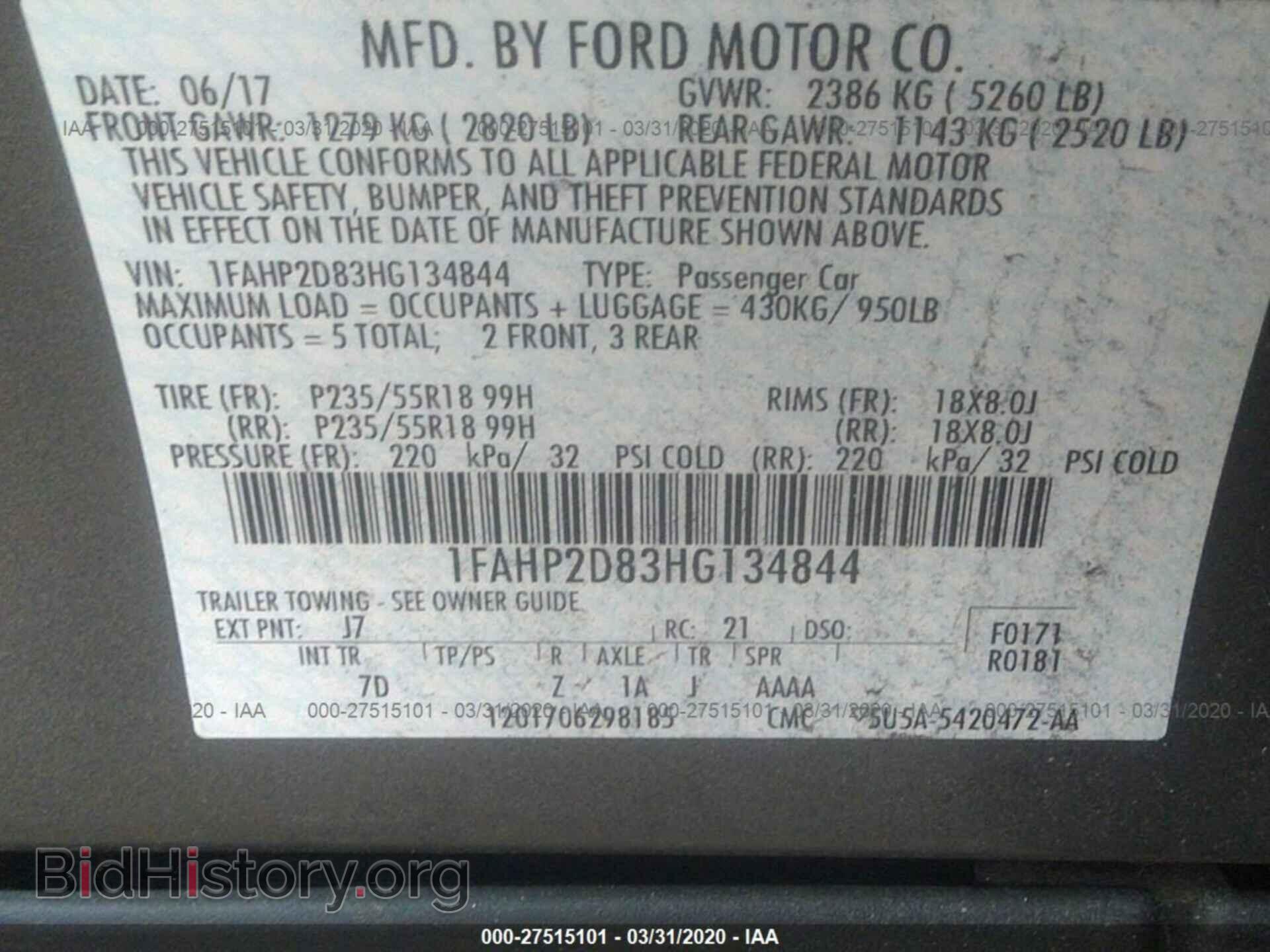 2017 FORD TAURUS - VIN: 1FAHP2D83HG134844 - Фото 9