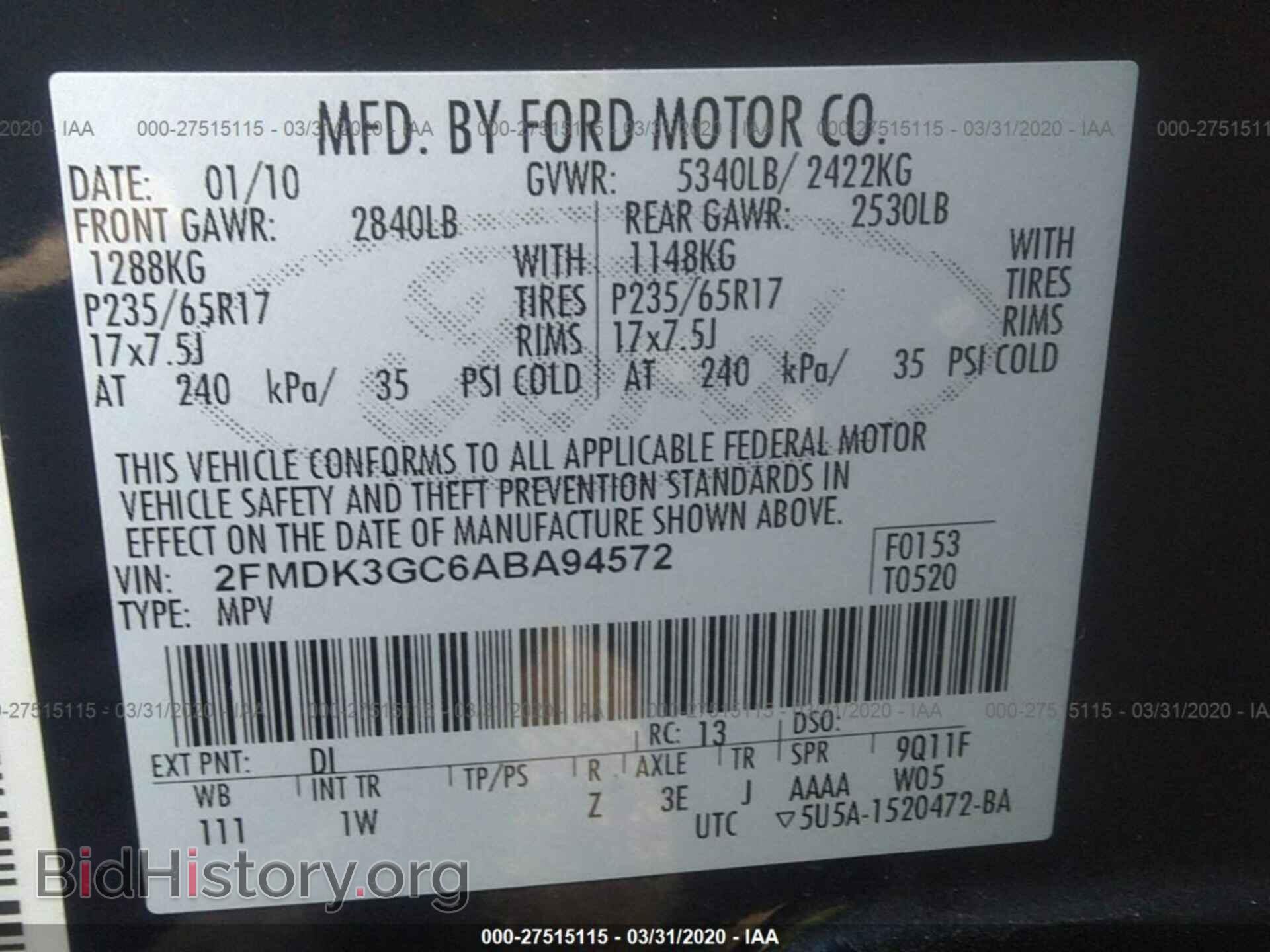 2010 FORD EDGE - VIN: 2FMDK3GC6ABA94572 - Фото 8