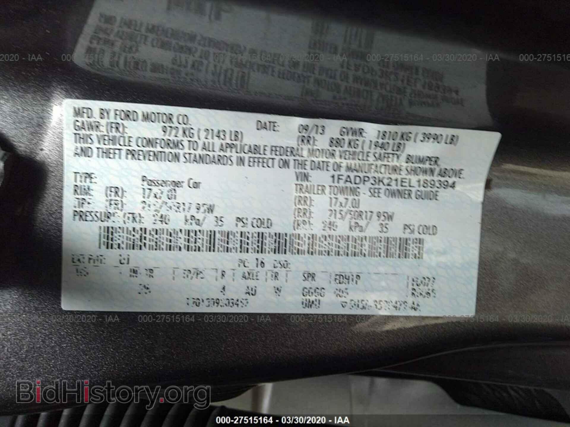 2014 FORD FOCUS - VIN: 1FADP3K21EL189394 - Photo 9