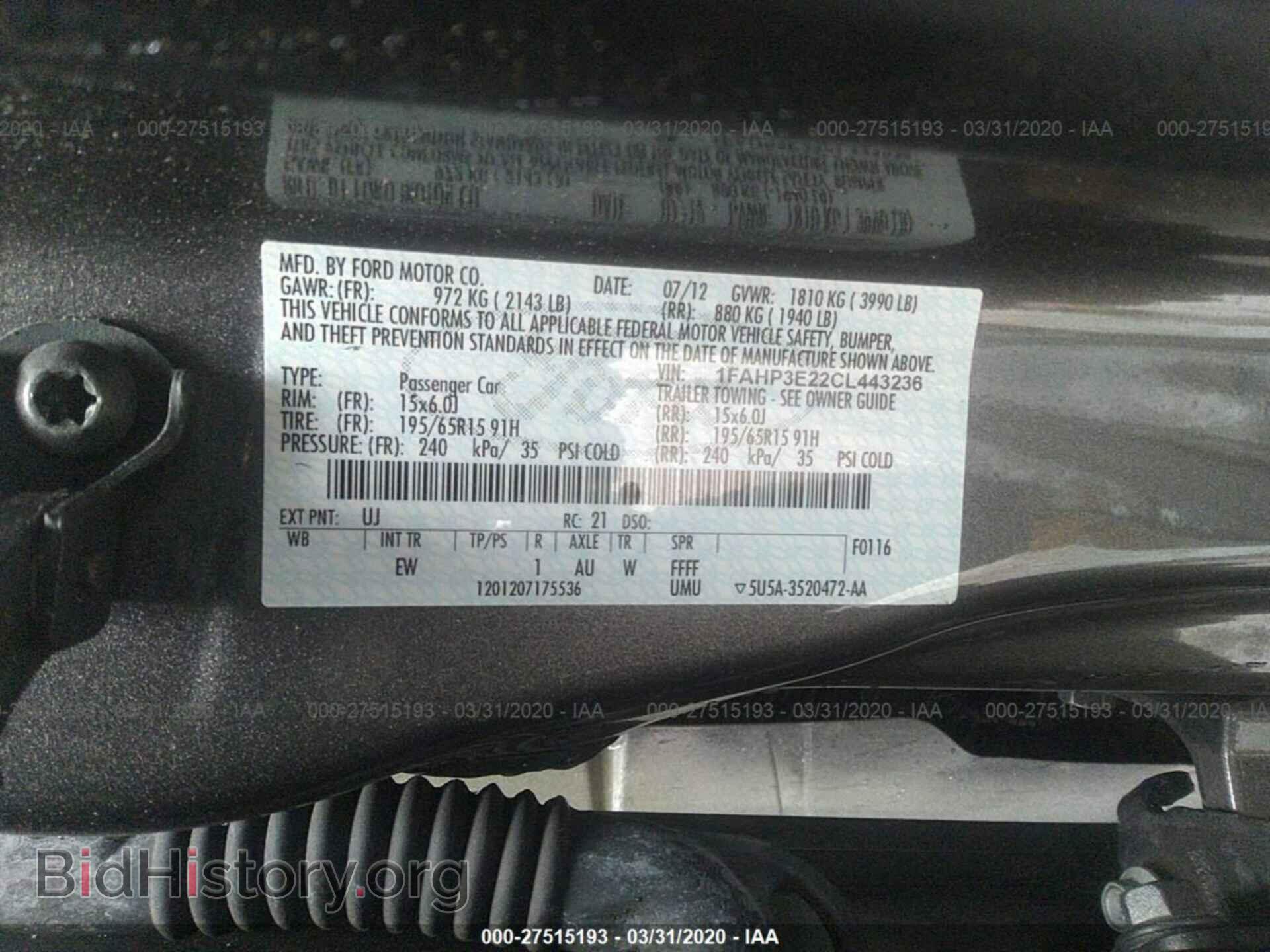 2012 FORD FOCUS - VIN: 1FAHP3E22CL443236 - Фото 9