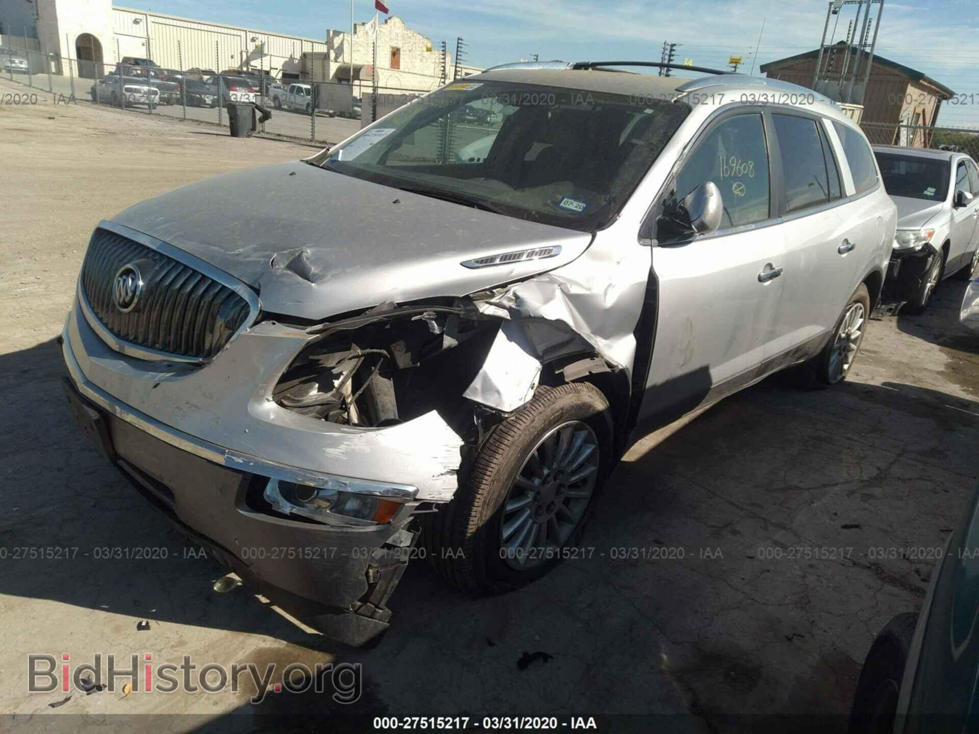 2012 BUICK ENCLAVE - VIN: 5GAKRCED0CJ169608 - Фото 2