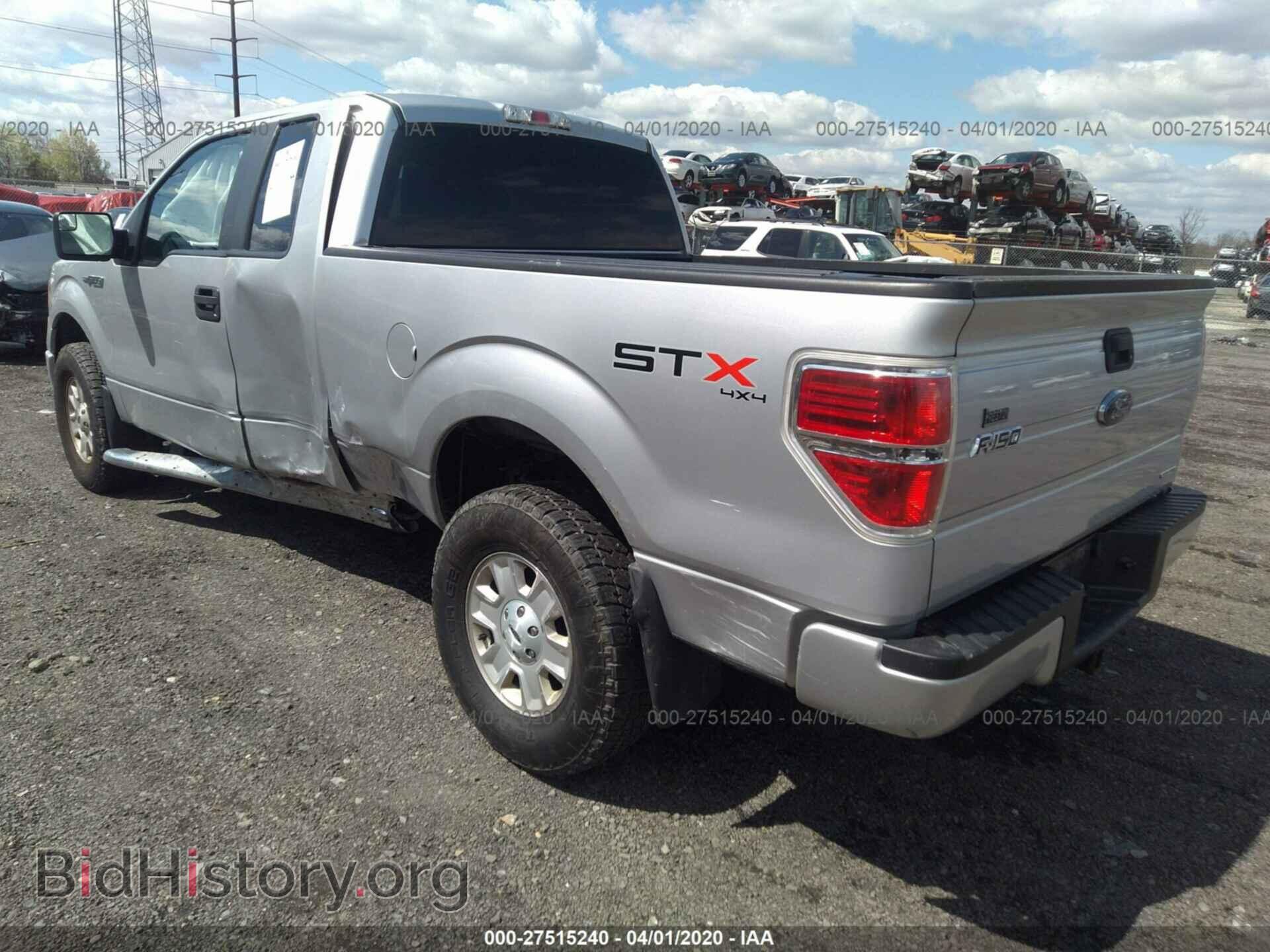 2013 FORD F150 - VIN: 1FTFX1EF5DFA13127 - Фото 3