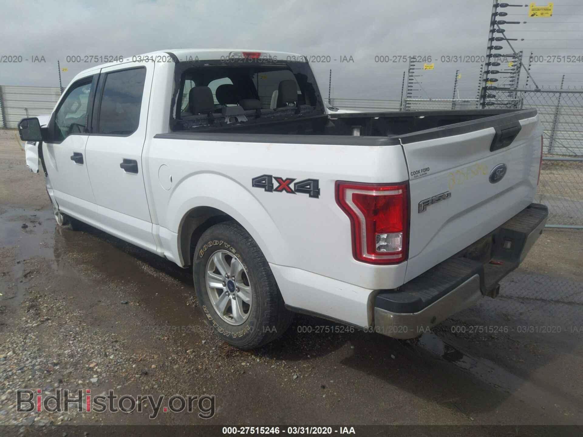 2017 FORD F150 - VIN: 1FTEW1E84HFB42126 - Фото 3