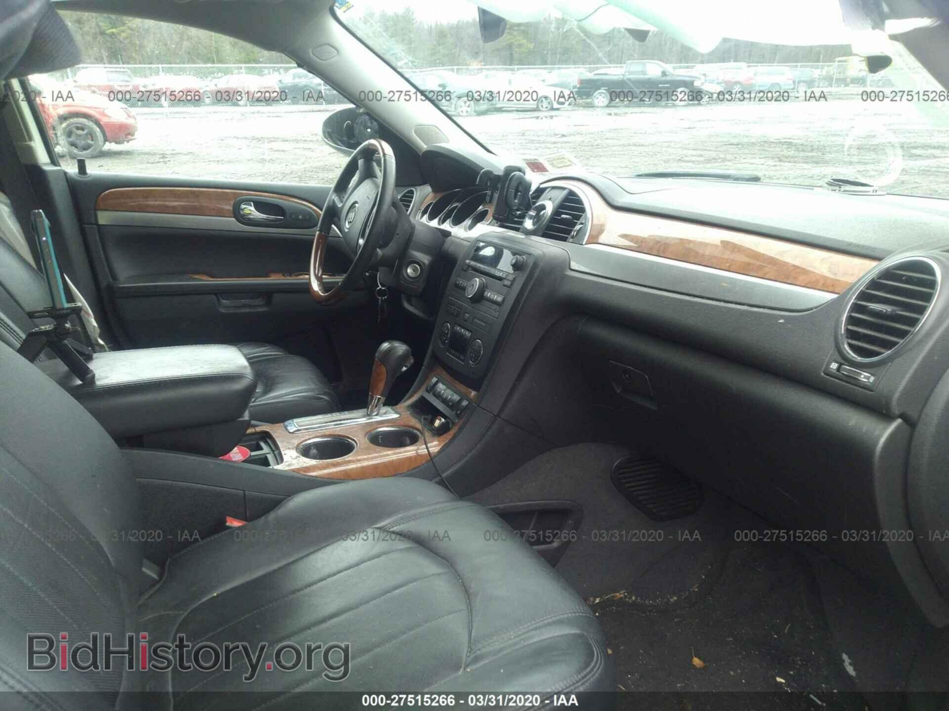 2012 BUICK ENCLAVE - VIN: 5GAKVCED9CJ348337 - Photo 5