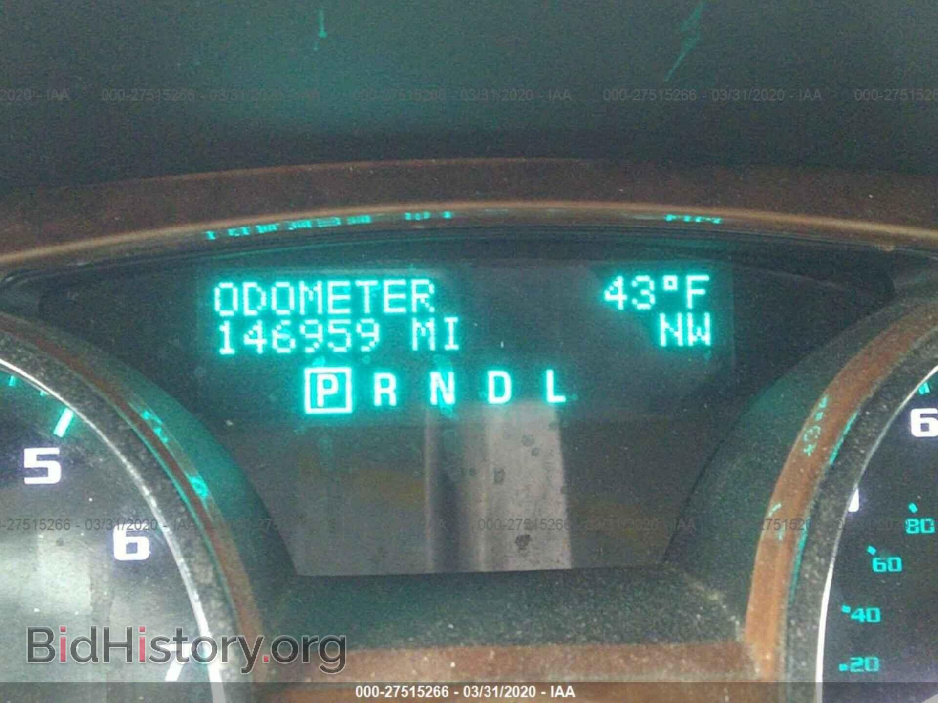 2012 BUICK ENCLAVE - VIN: 5GAKVCED9CJ348337 - Photo 7