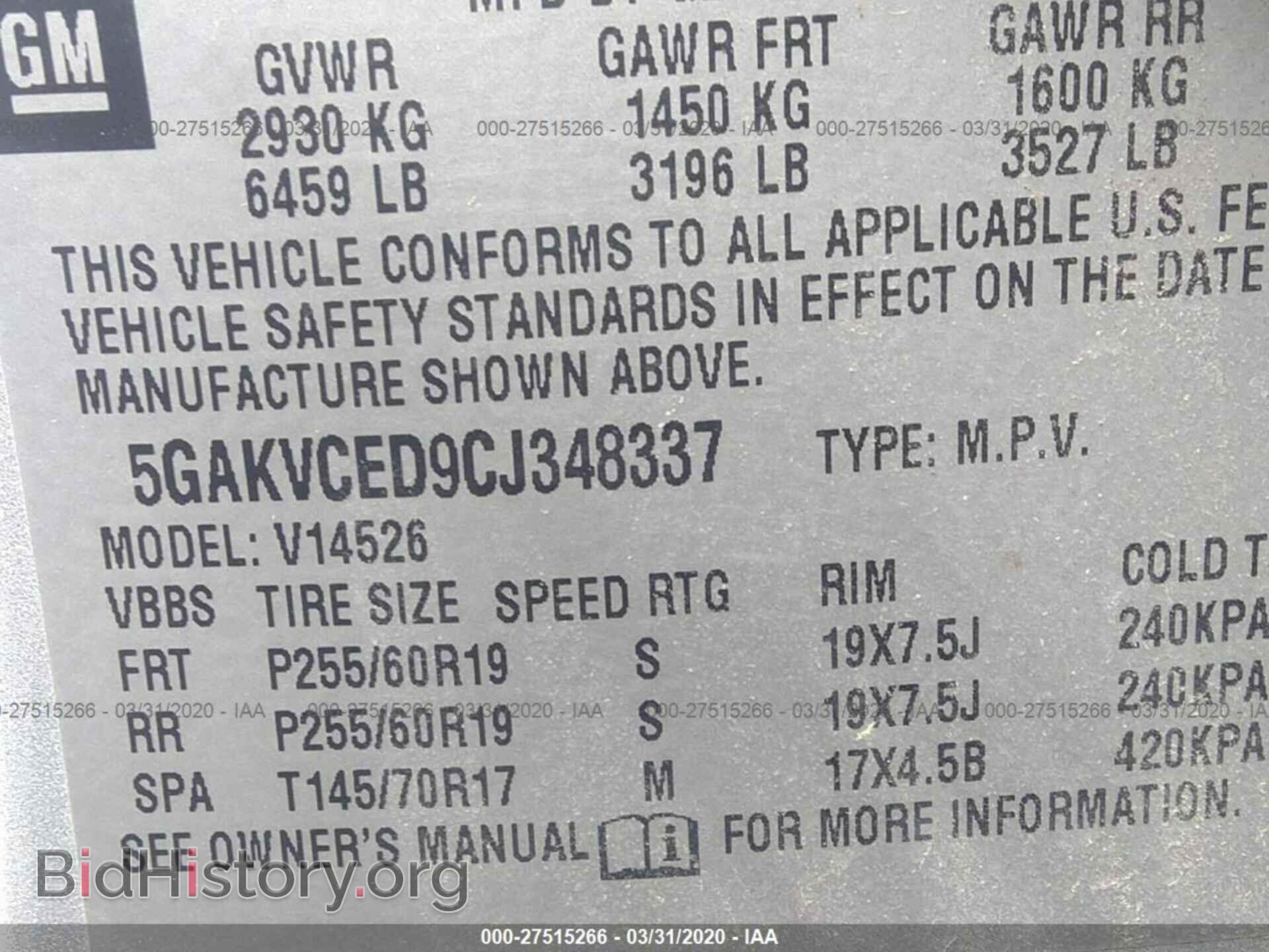 2012 BUICK ENCLAVE - VIN: 5GAKVCED9CJ348337 - Photo 9