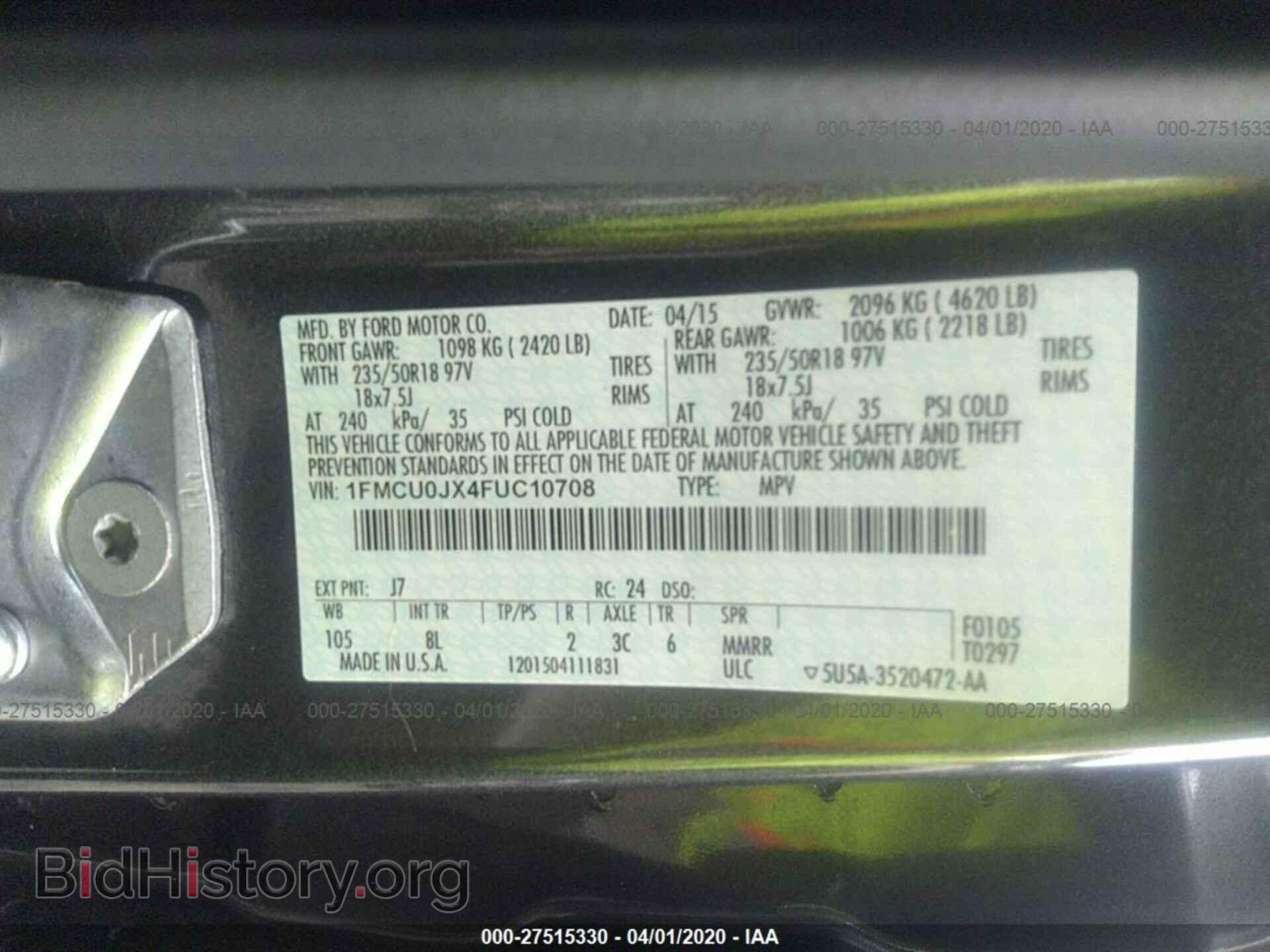 2015 FORD ESCAPE - VIN: 1FMCU0JX4FUC10708 - Фото 9