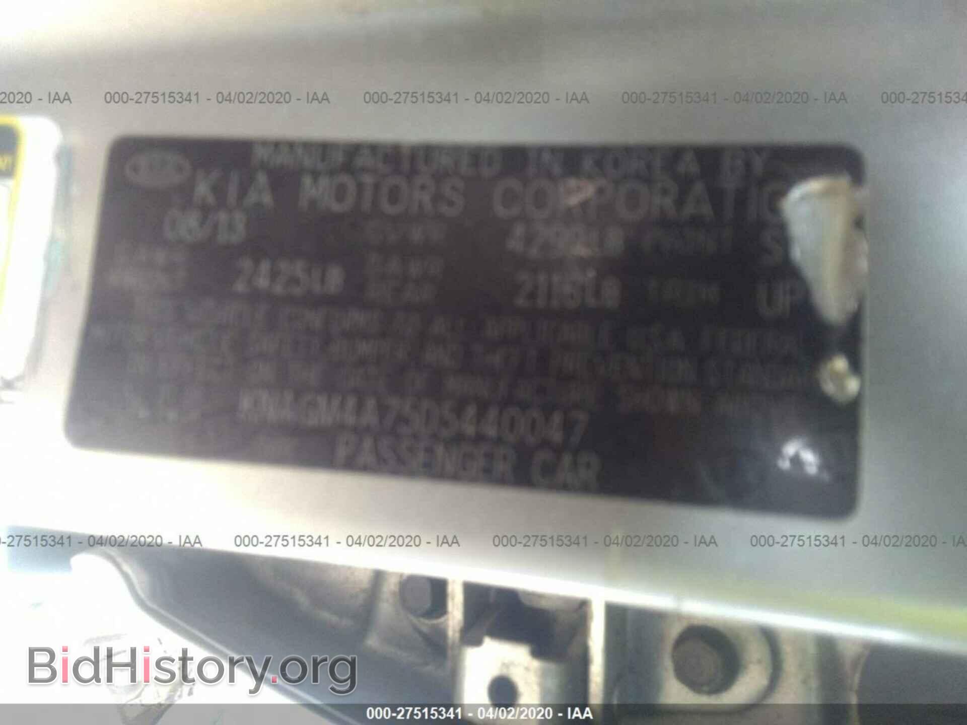 2013 KIA OPTIMA - VIN: KNAGM4A75D5440047 - Photo 9