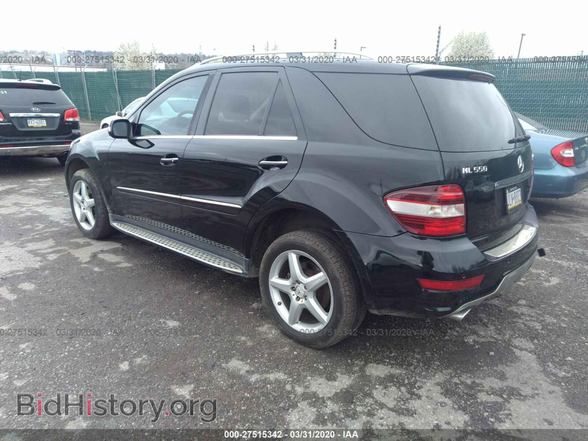 2009 MERCEDES-BENZ ML - VIN: 4JGBB72E79A484739 - Фото 3