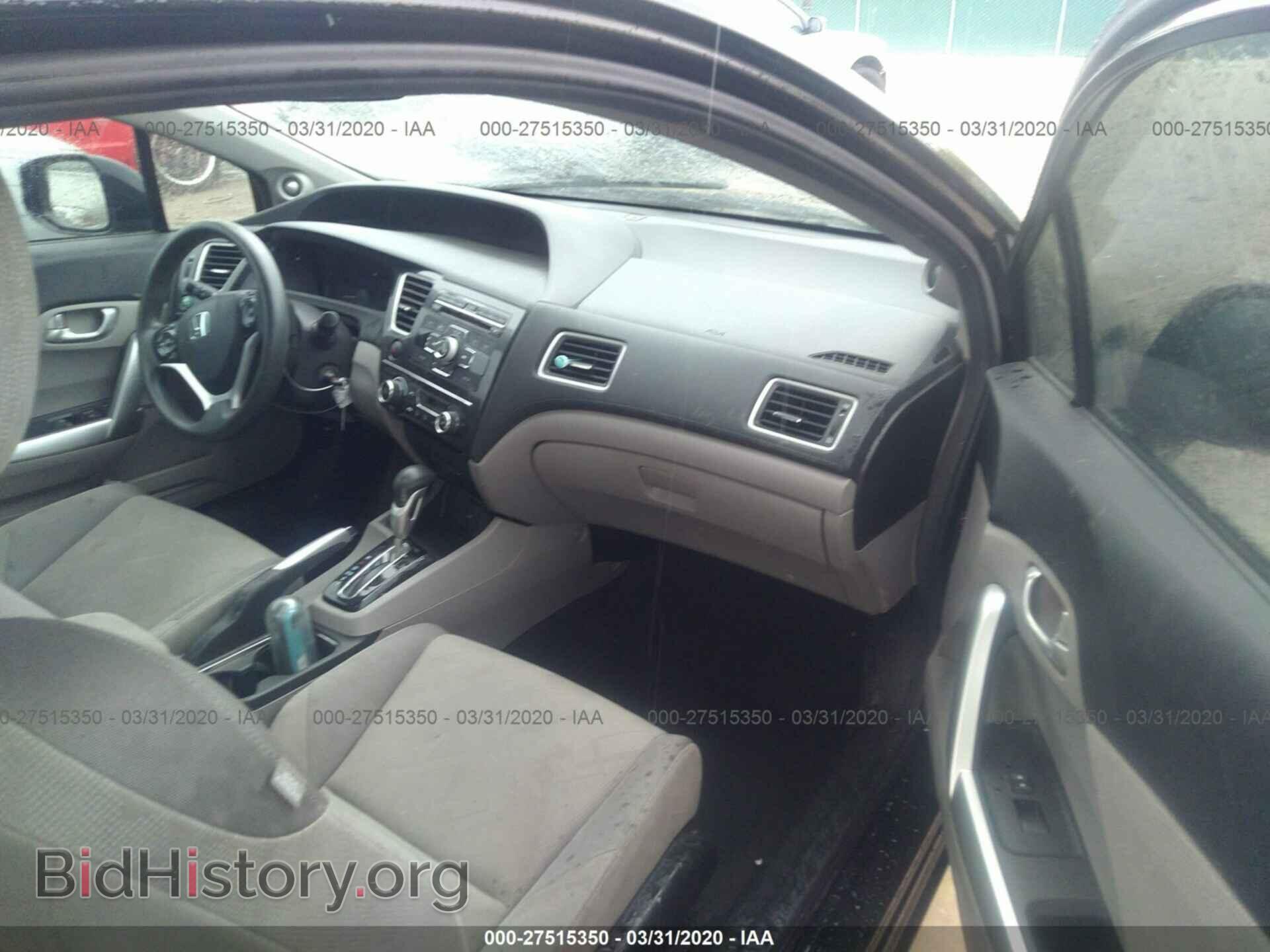 2013 HONDA CIVIC - VIN: 2HGFG3B83DH512199 - Фото 5