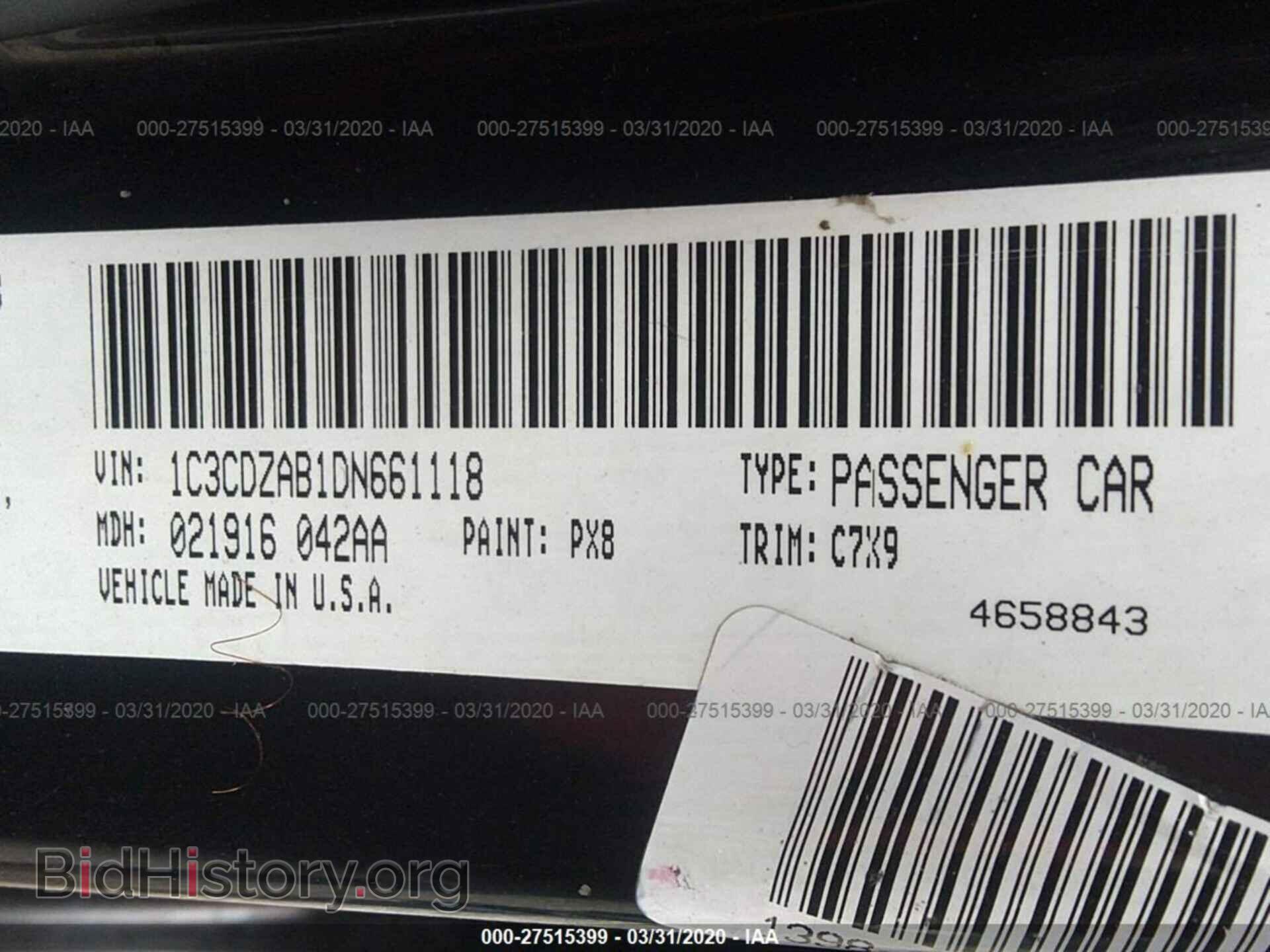2013 DODGE AVENGER - VIN: 1C3CDZAB1DN661118 - Фото 9