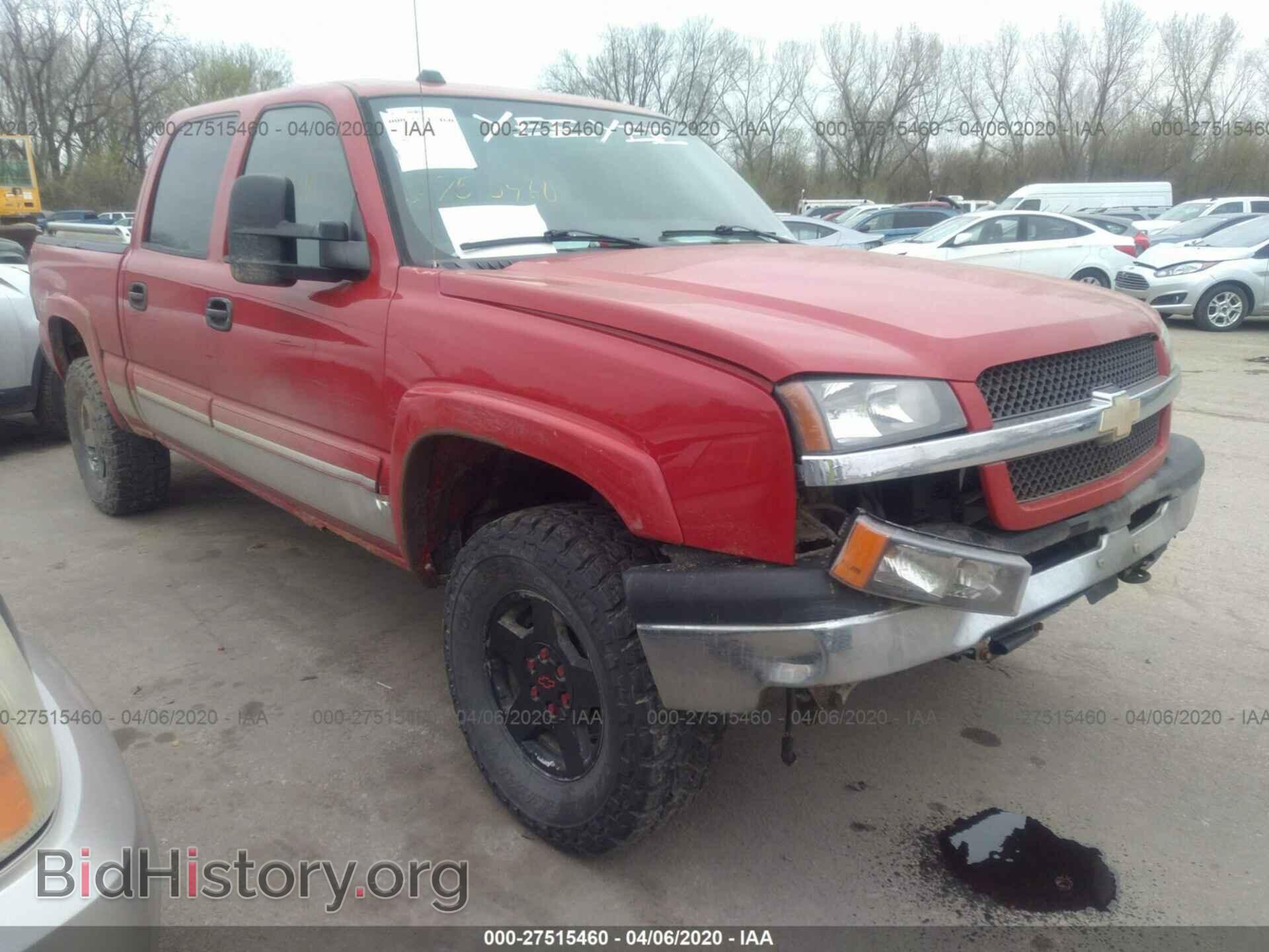 Фотография 2GCEK13TX51115275 - CHEVROLET SILVERADO 2005