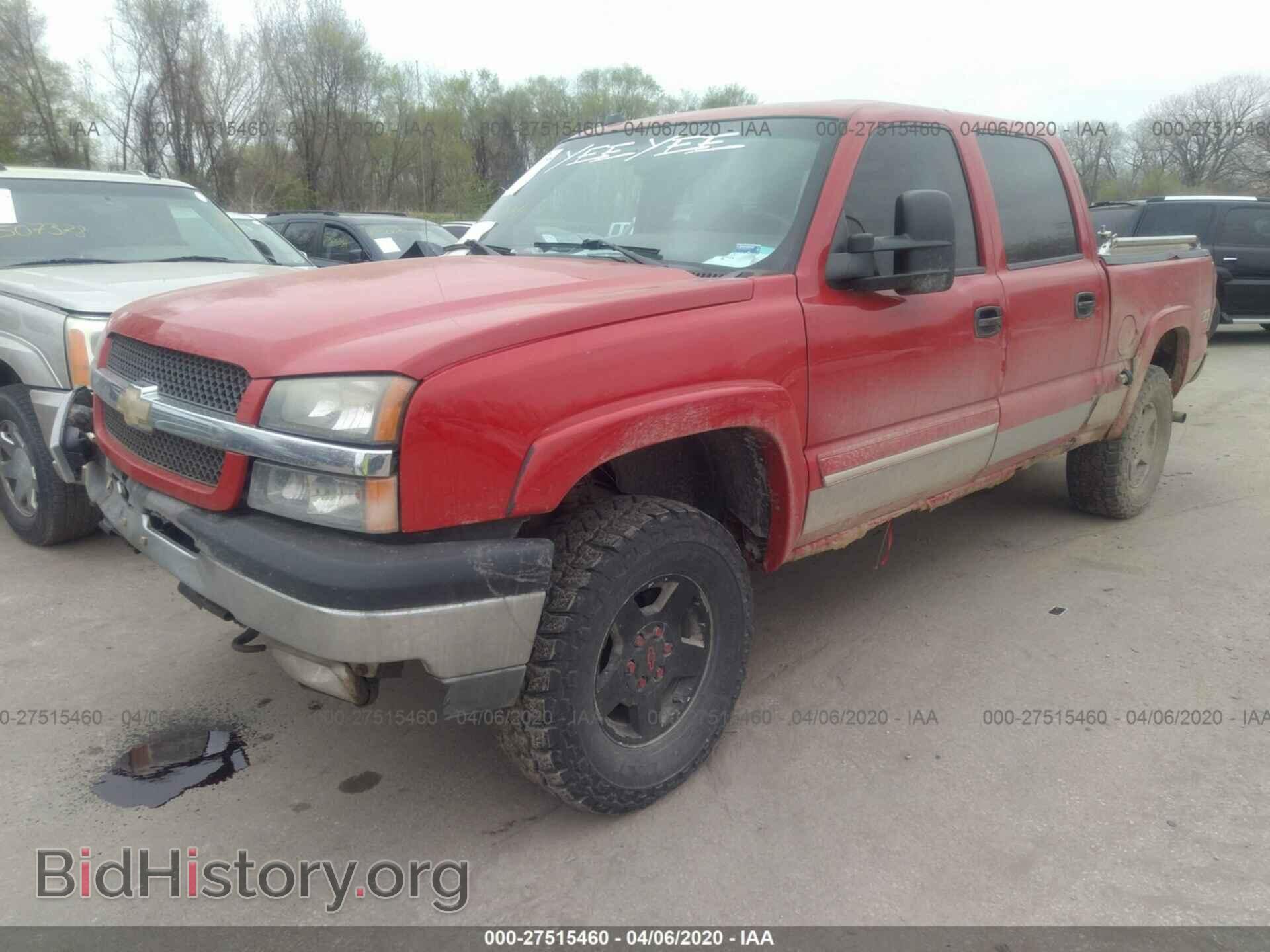 2005 CHEVROLET SILVERADO - VIN: 2GCEK13TX51115275 - Фото 2