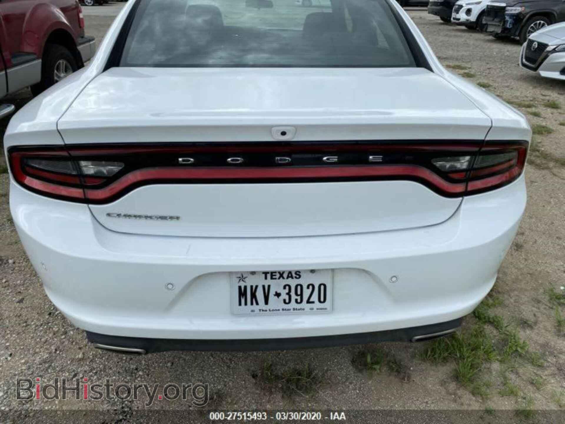2019 DODGE CHARGER - VIN: 2C3CDXBG0KH700236 - Фото 4