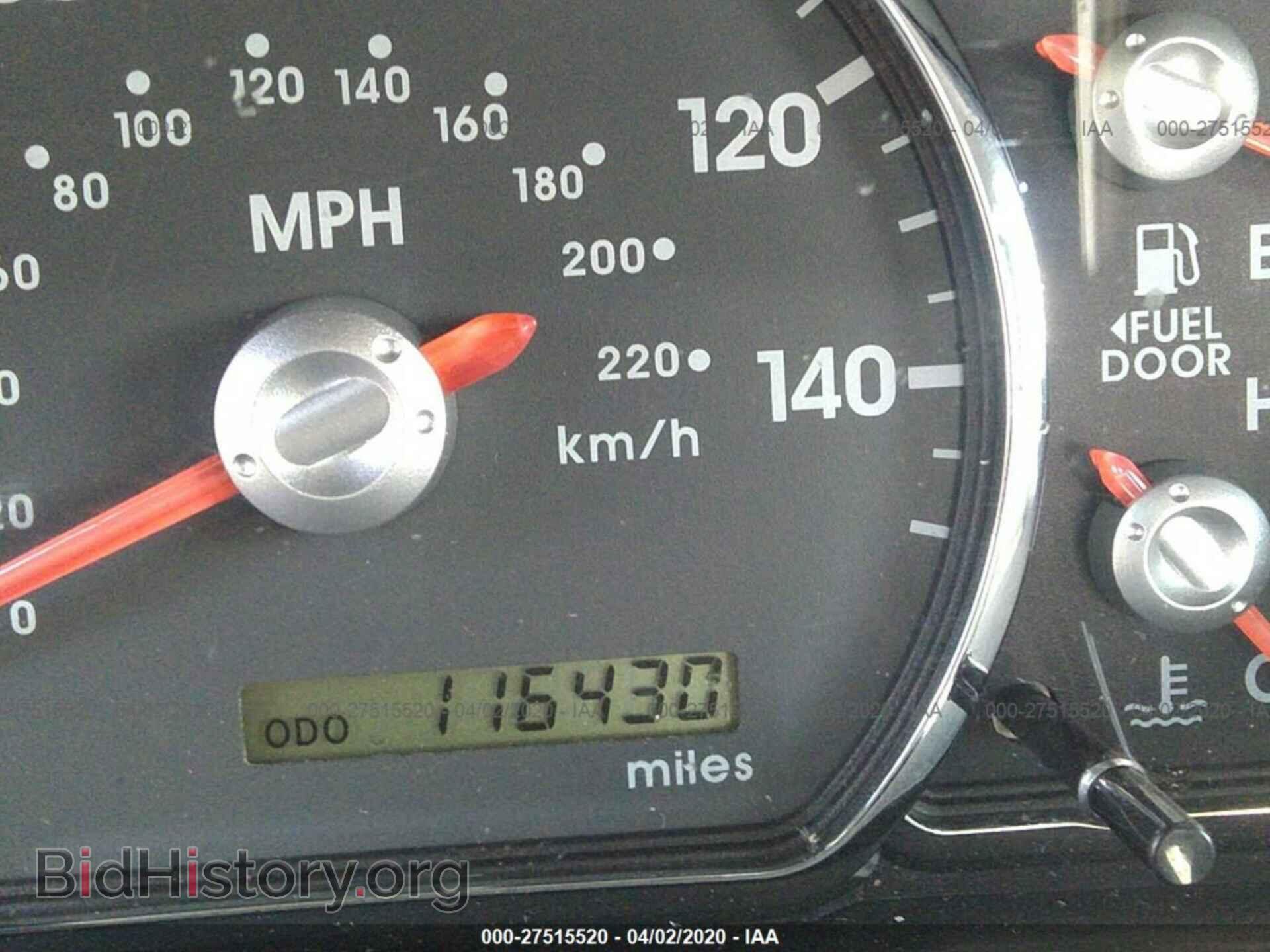 2012 MITSUBISHI GALANT - VIN: 4A32B2FF2CE022144 - Фото 7