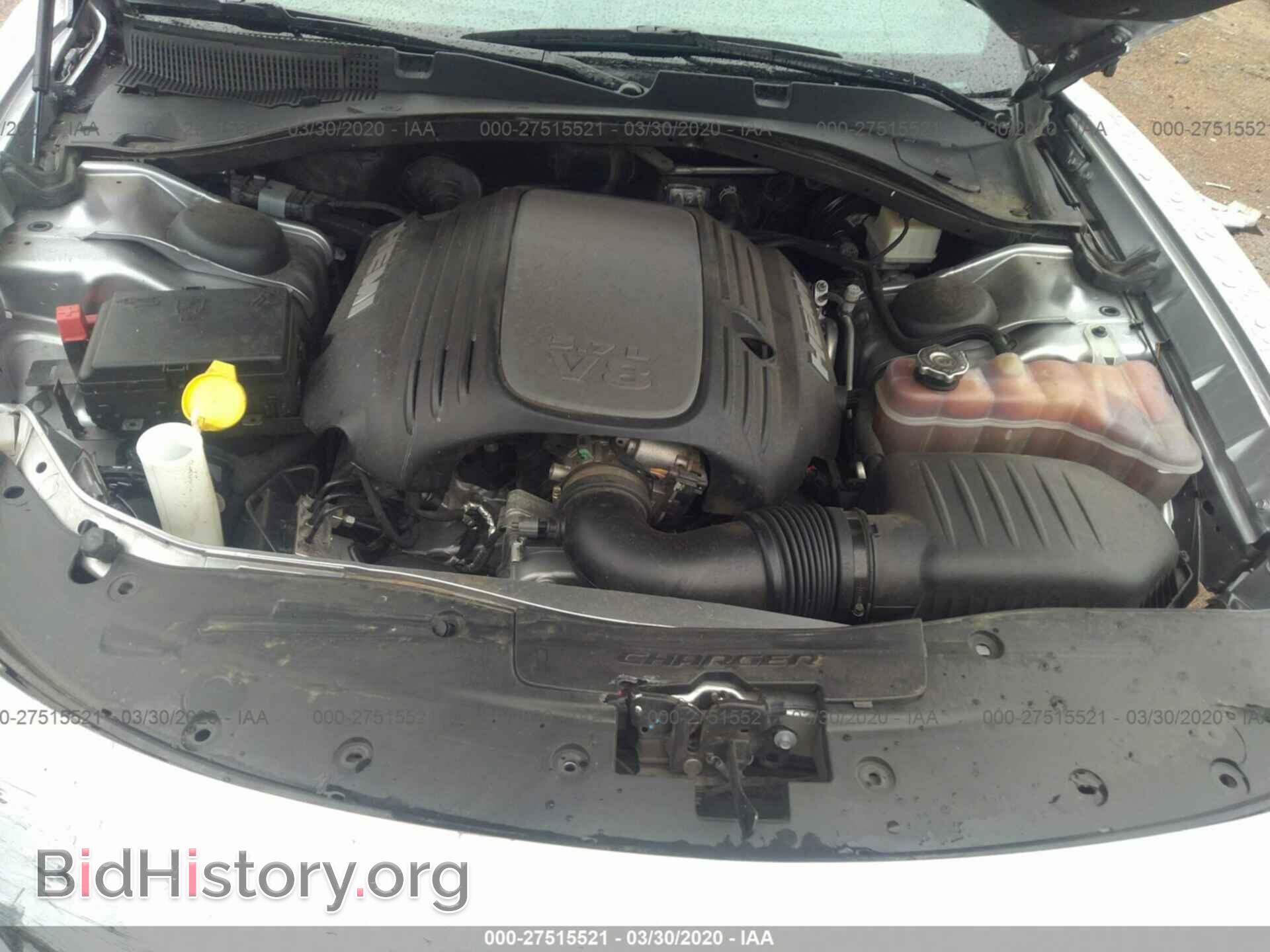 2017 DODGE CHARGER - VIN: 2C3CDXCT2HH562607 - Фото 10