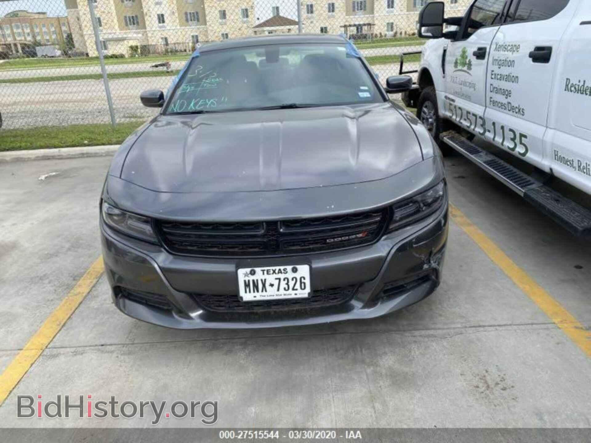 Фотография 2C3CDXBG5KH711278 - DODGE CHARGER 2019