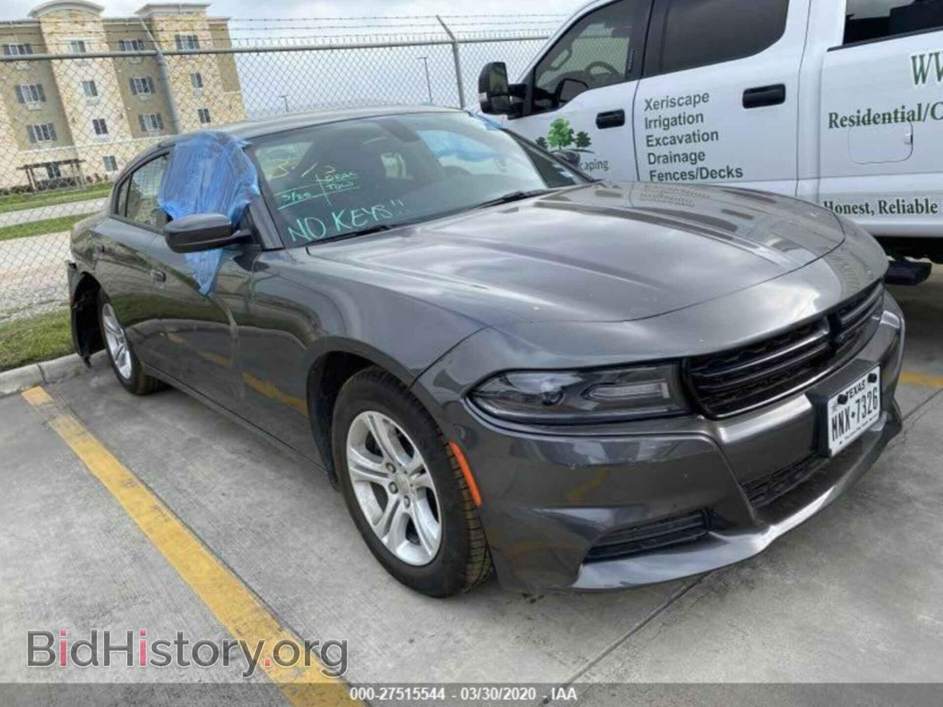 2019 DODGE CHARGER - VIN: 2C3CDXBG5KH711278 - Фото 2