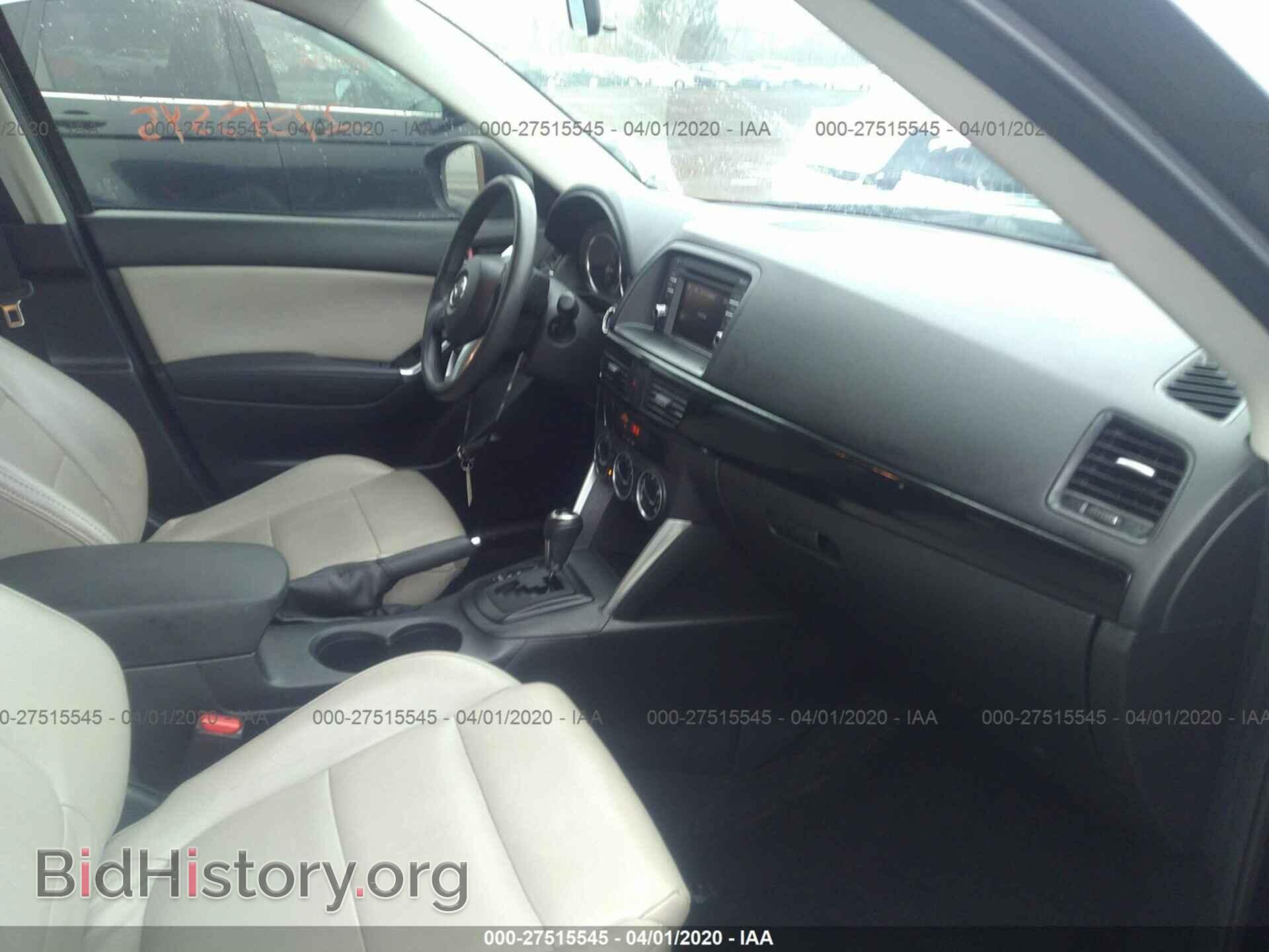 2014 MAZDA CX-5 - VIN: JM3KE4CY5E0370748 - Фото 5
