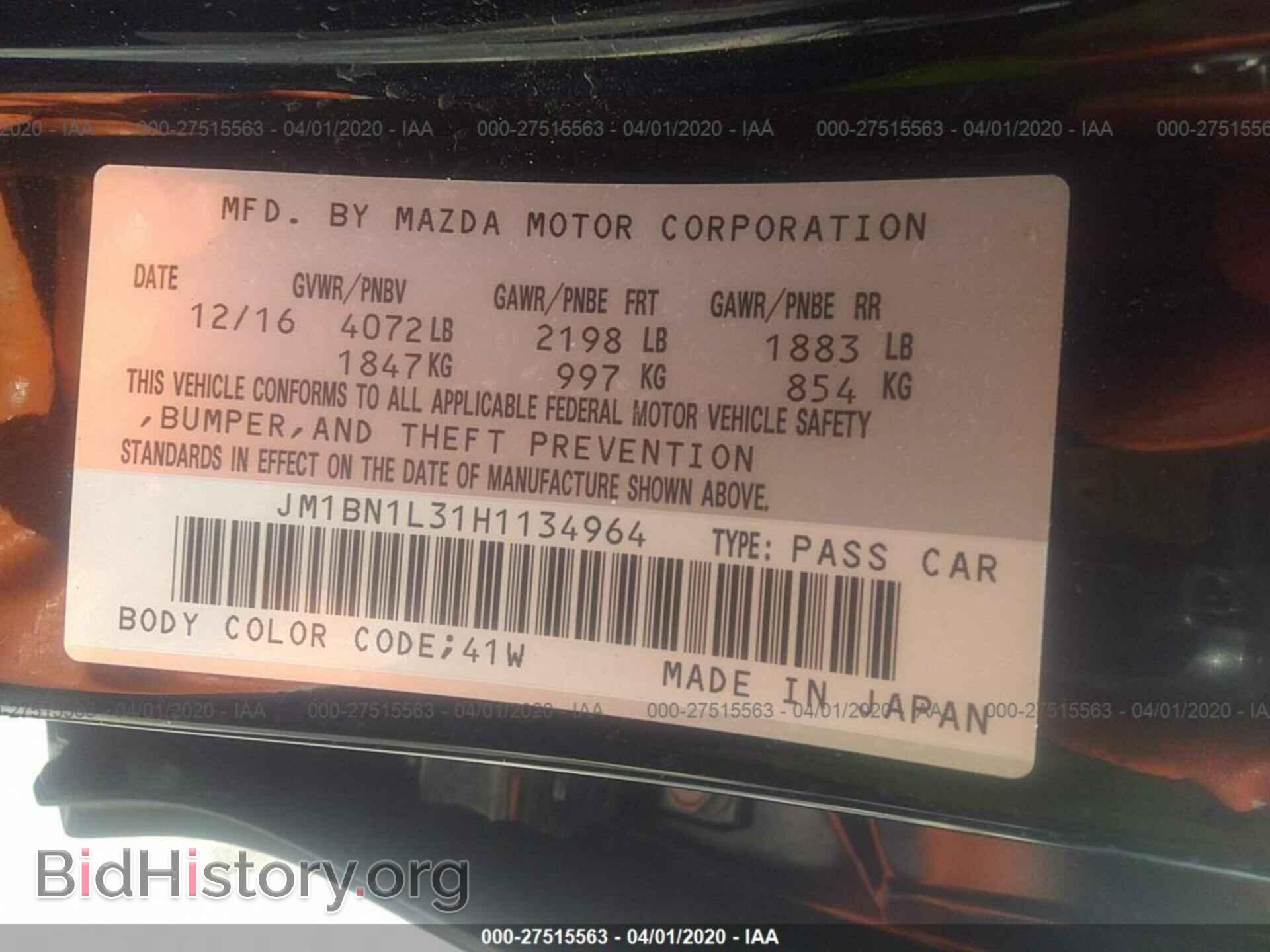 2017 MAZDA 3 - VIN: JM1BN1L31H1134964 - Фото 9