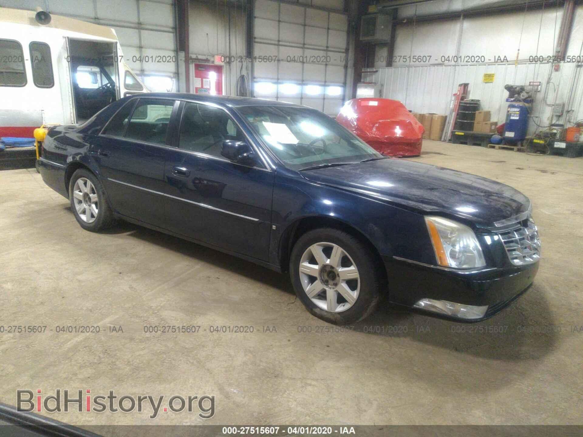 Фотография 1G6KD57Y36U105366 - CADILLAC DTS 2006