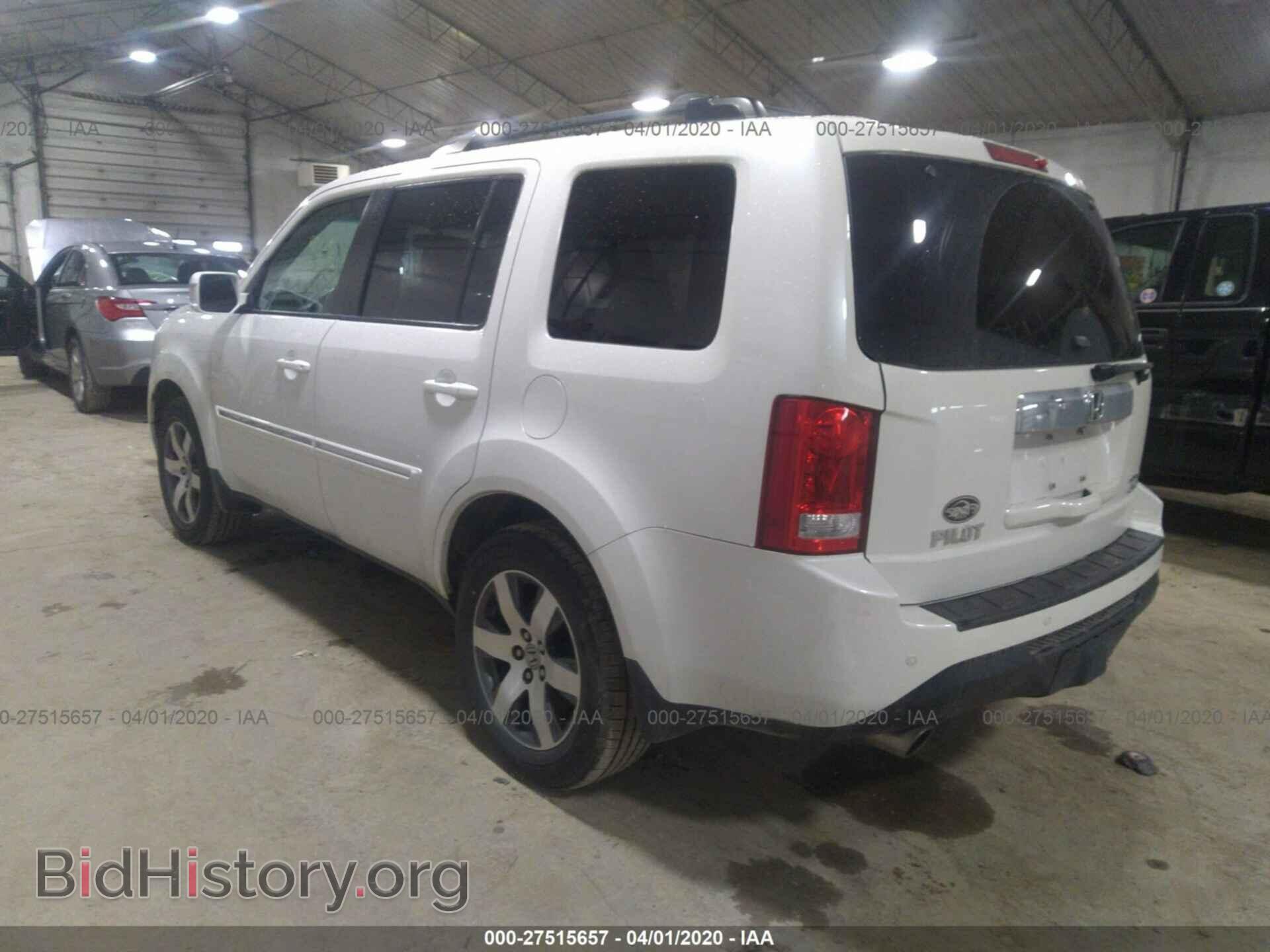 2014 HONDA PILOT - VIN: 5FNYF4H95EB016330 - Фото 3